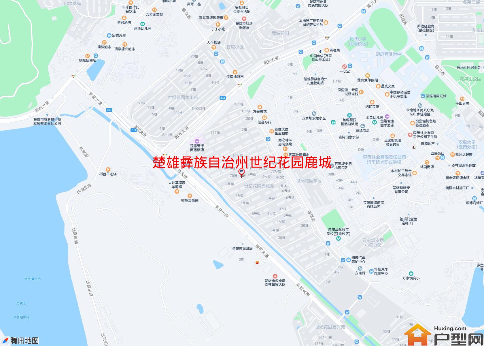 世纪花园鹿城苑小区 - 户型网