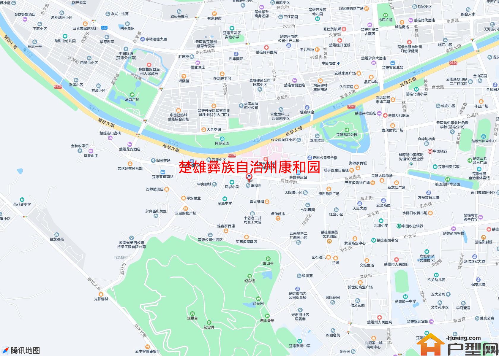 康和园小区 - 户型网