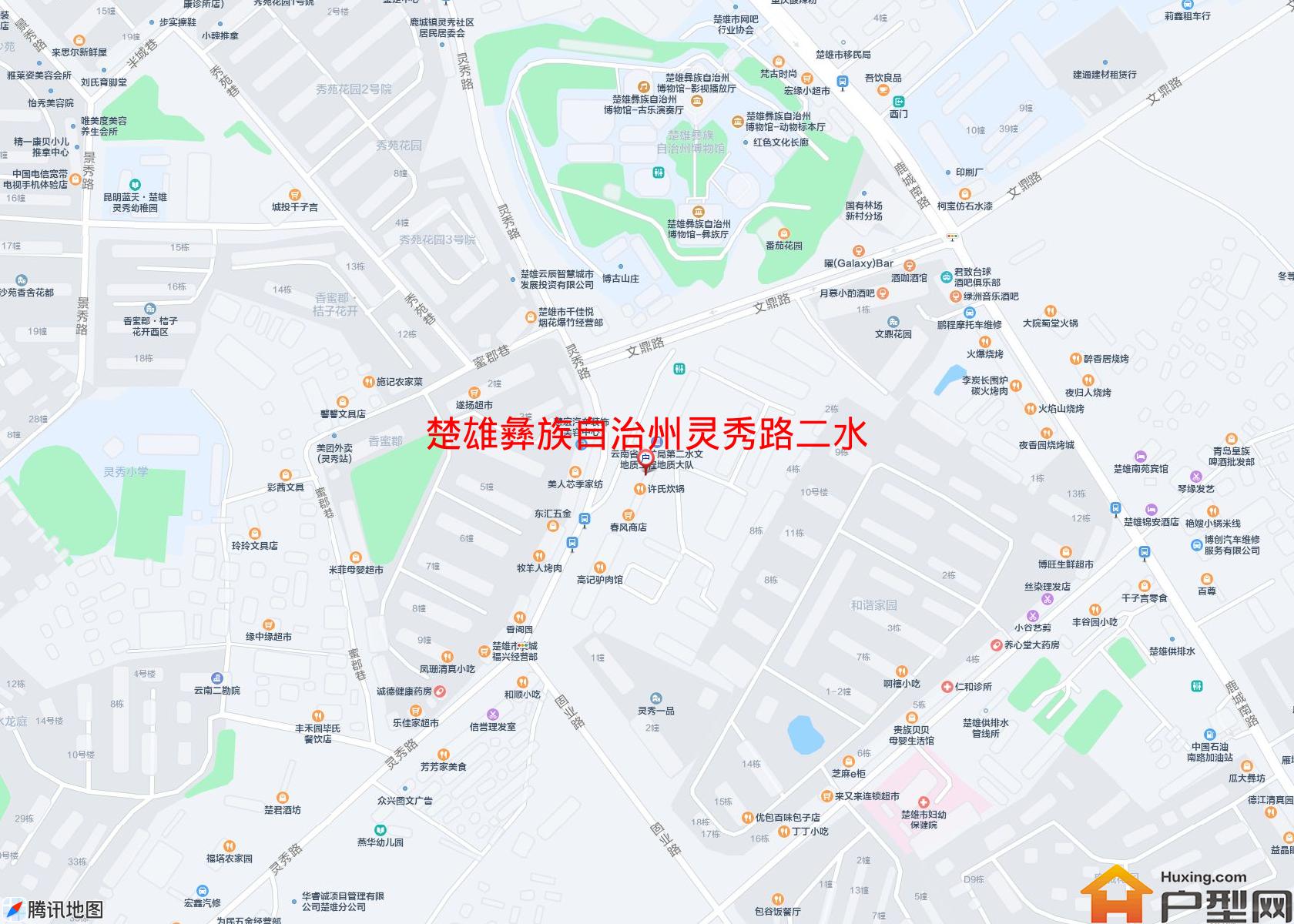 灵秀路二水小区 - 户型网