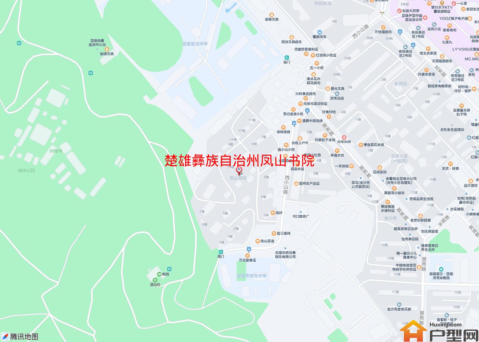 凤山书院小区 - 户型网