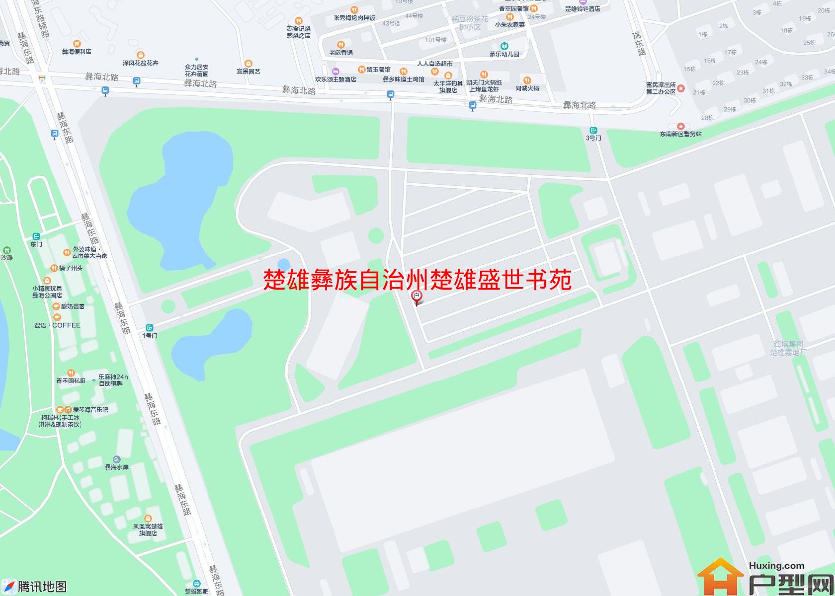 楚雄盛世书苑小区 - 户型网
