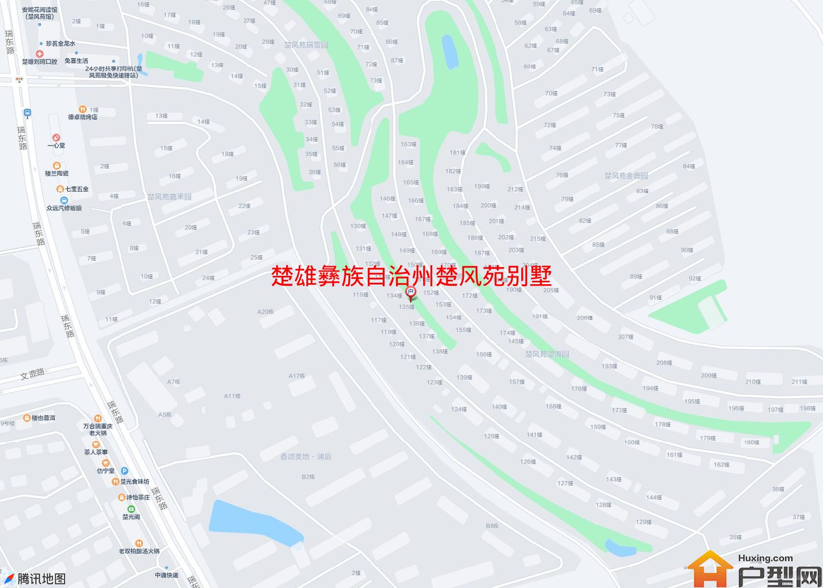 楚风苑别墅小区 - 户型网