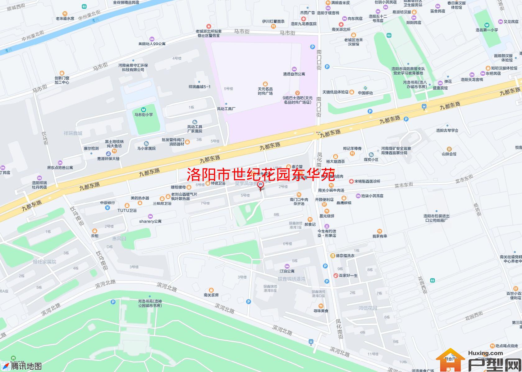 世纪花园东华苑小区 - 户型网