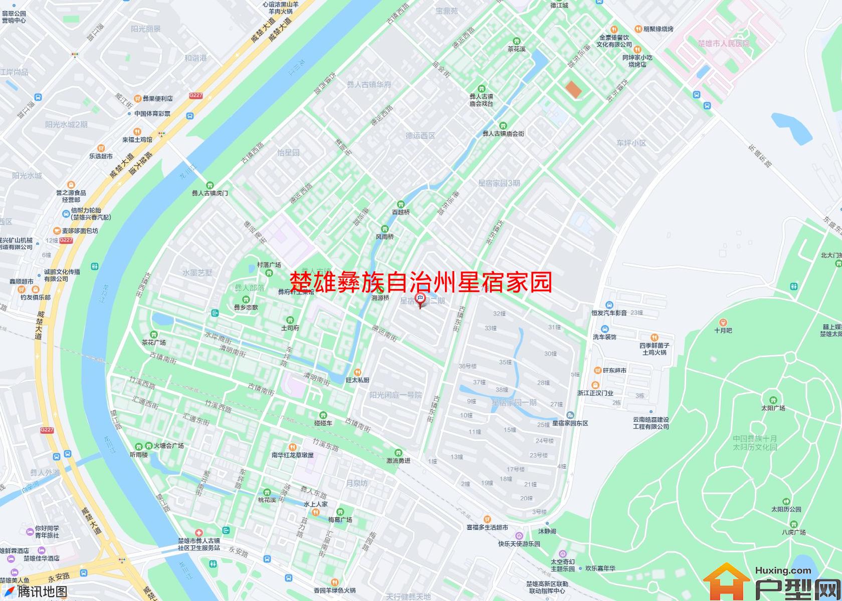 星宿家园小区 - 户型网