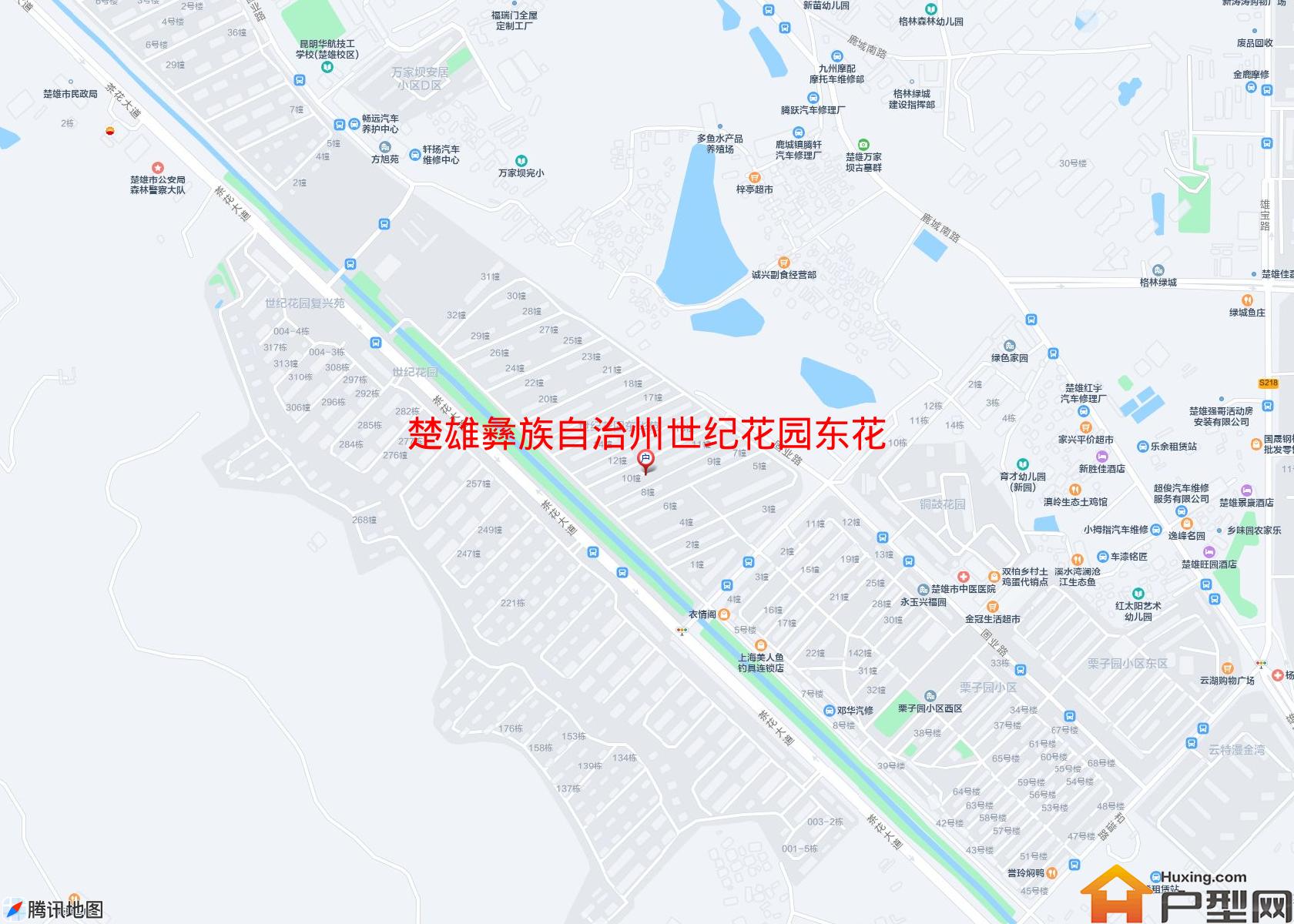 世纪花园东花苑小区 - 户型网