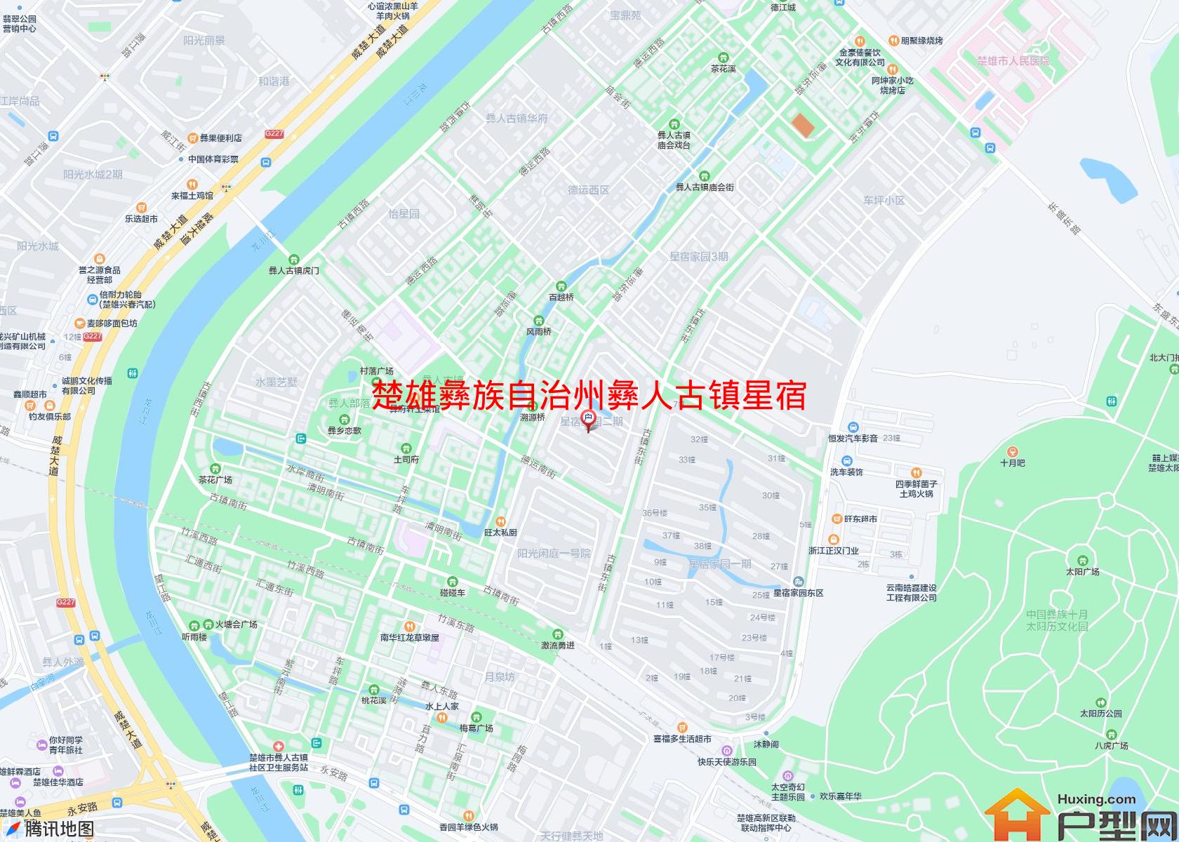 彝人古镇星宿家园小区 - 户型网