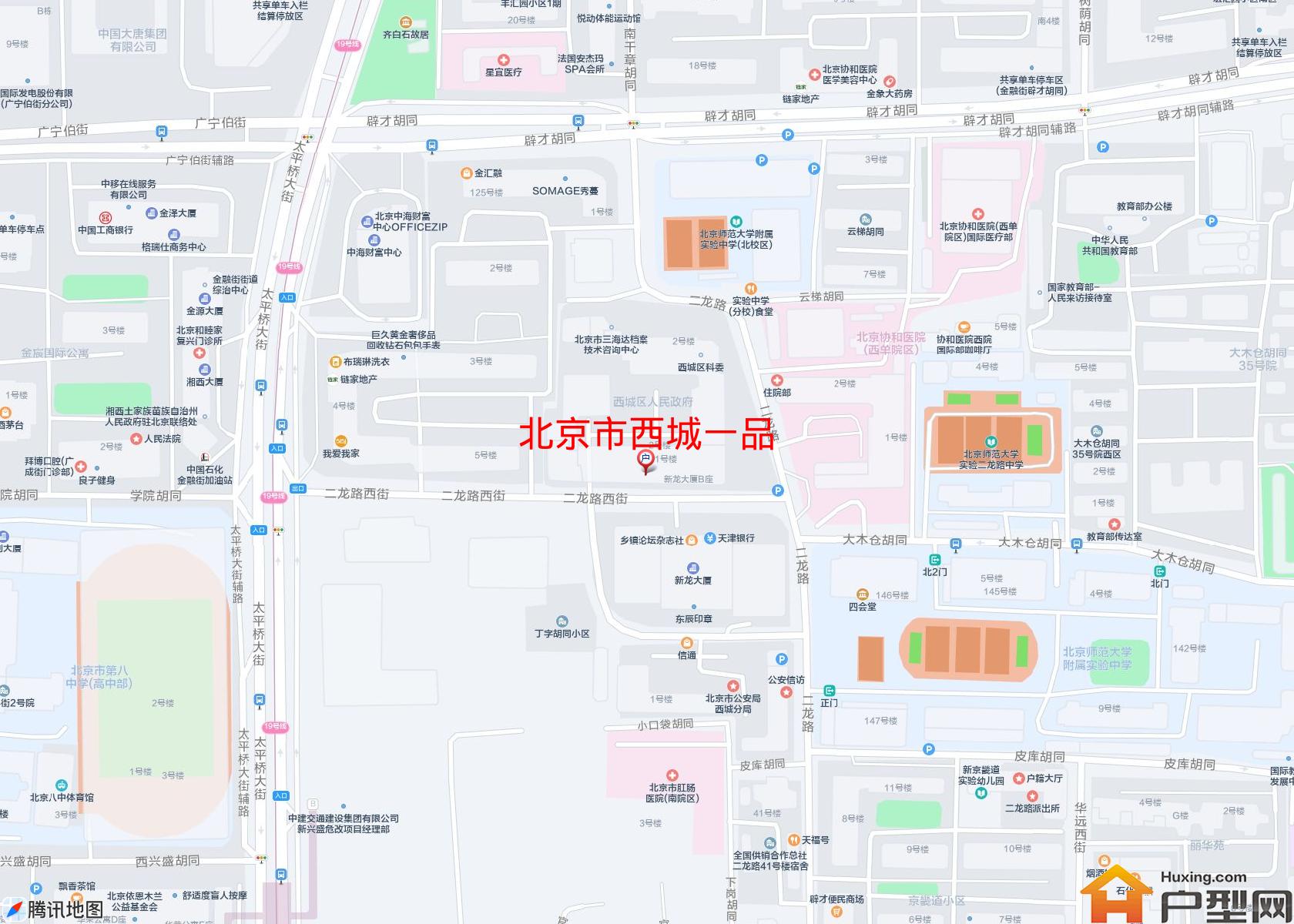 西城一品小区 - 户型网