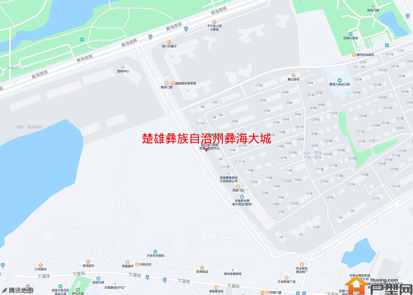 彝海大城小区 - 户型网