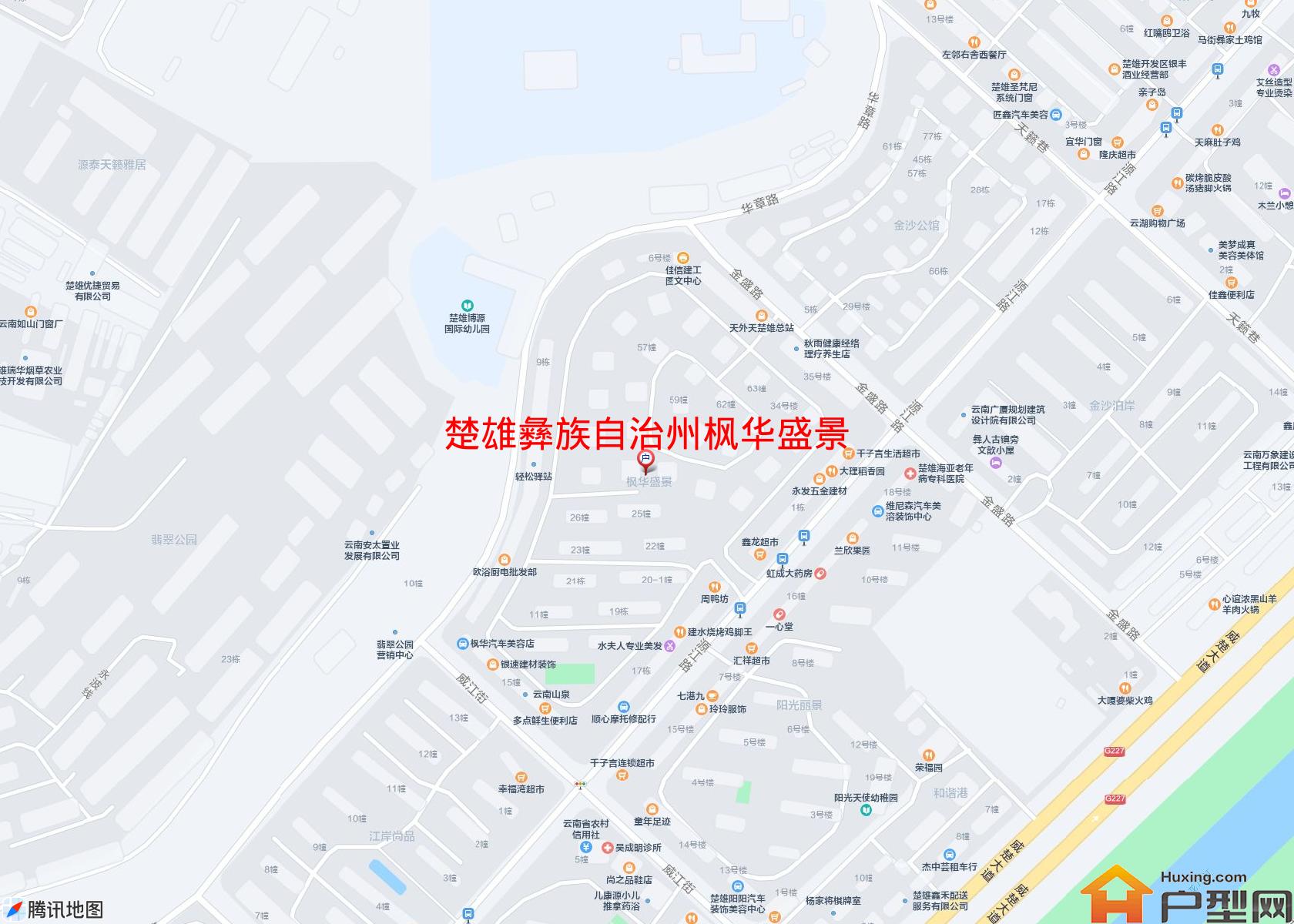 枫华盛景小区 - 户型网