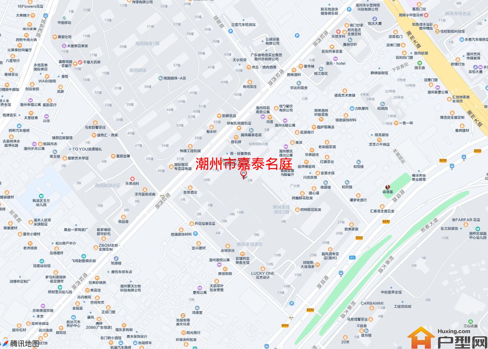 嘉泰名庭小区 - 户型网