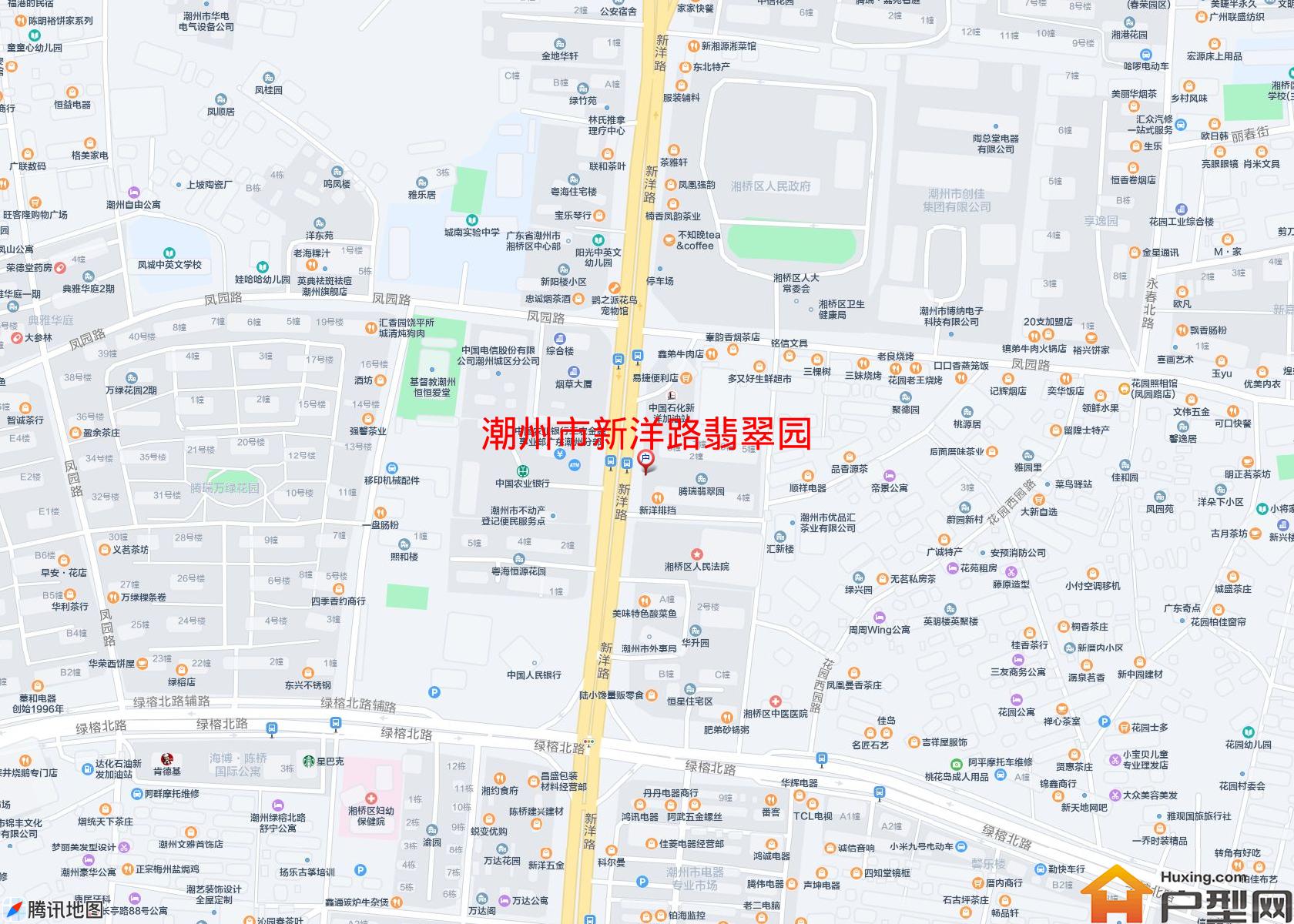 新洋路翡翠园小区 - 户型网