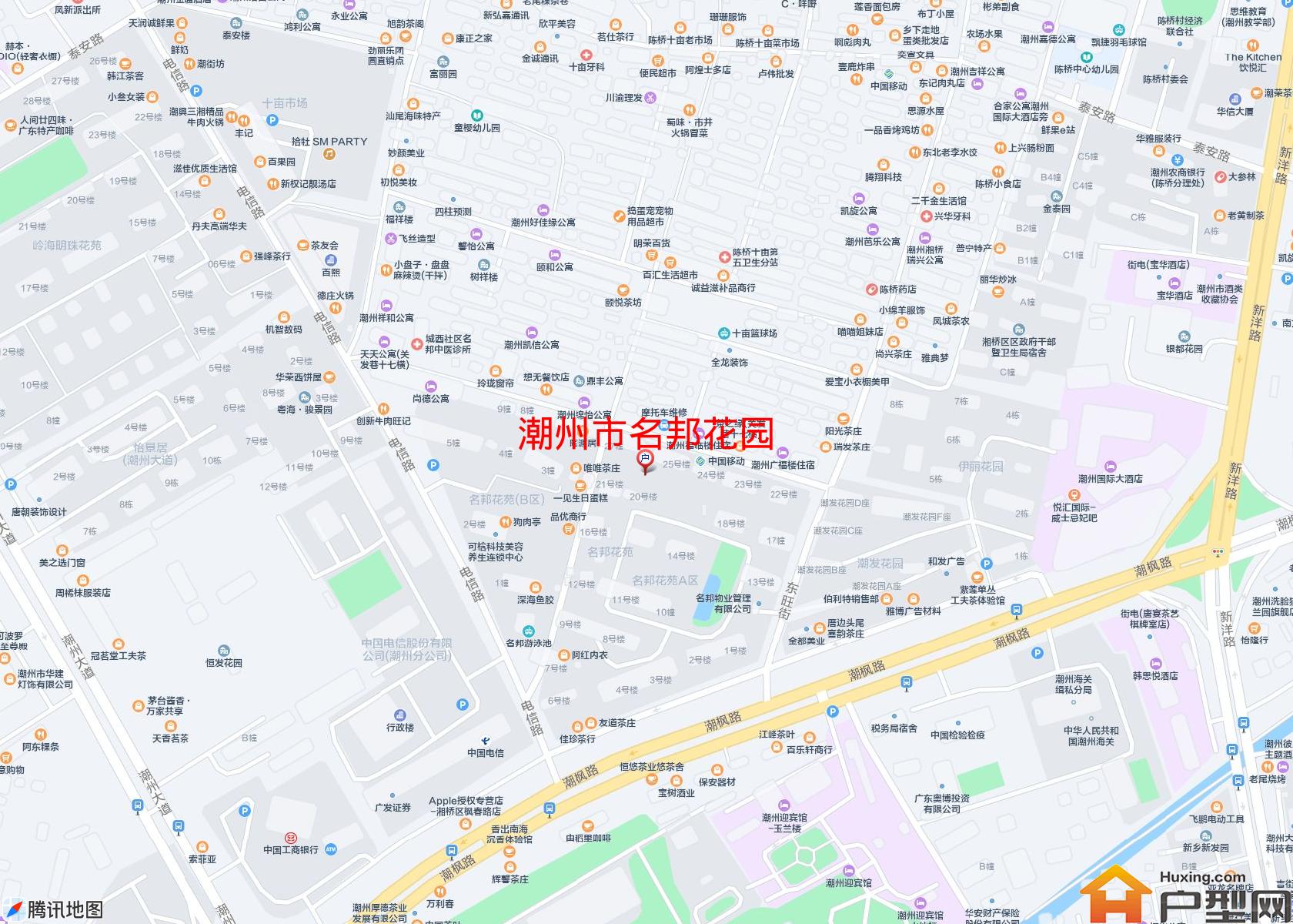 名邦花园小区 - 户型网