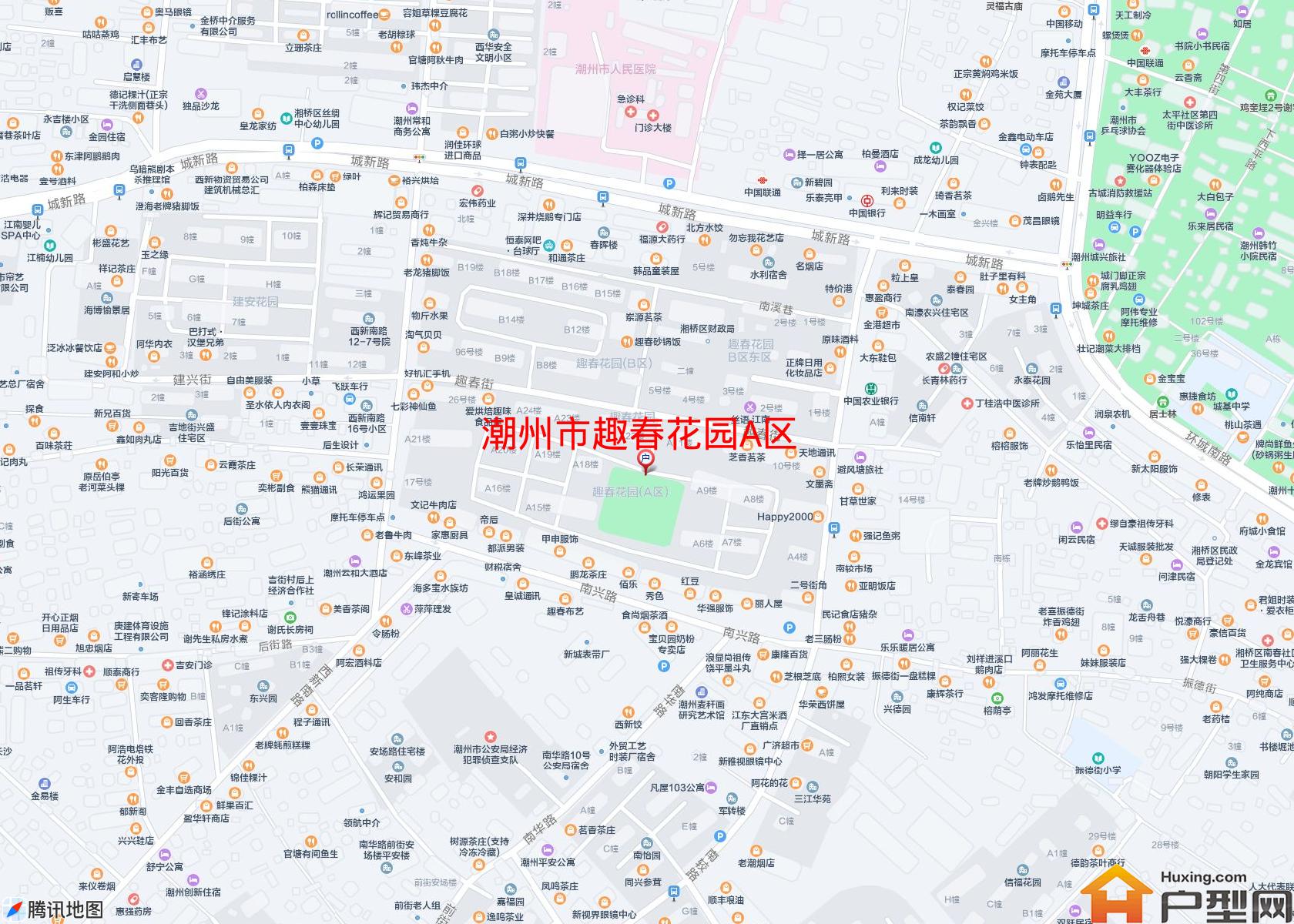 趣春花园A区小区 - 户型网