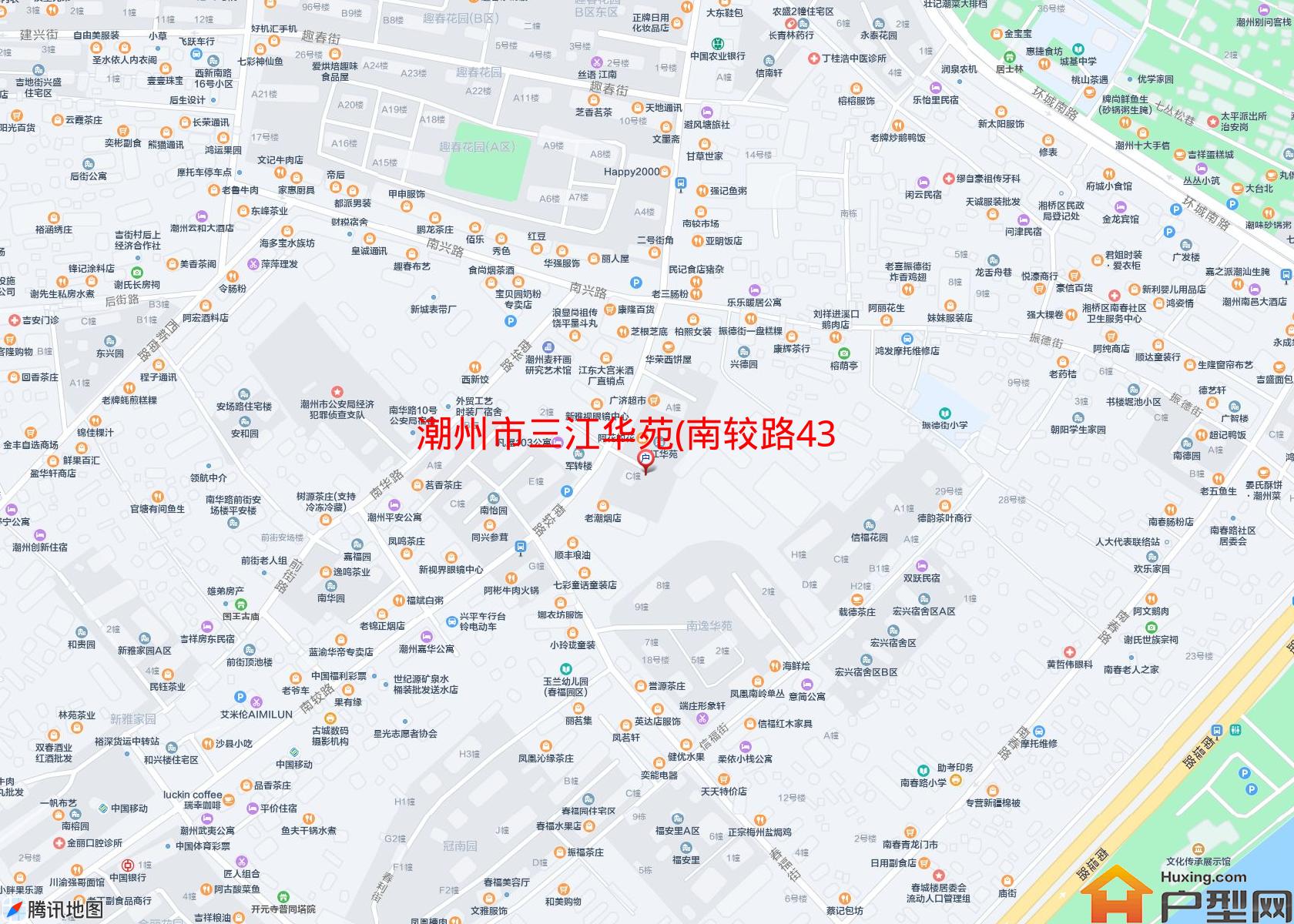 三江华苑(南较路43号)小区 - 户型网