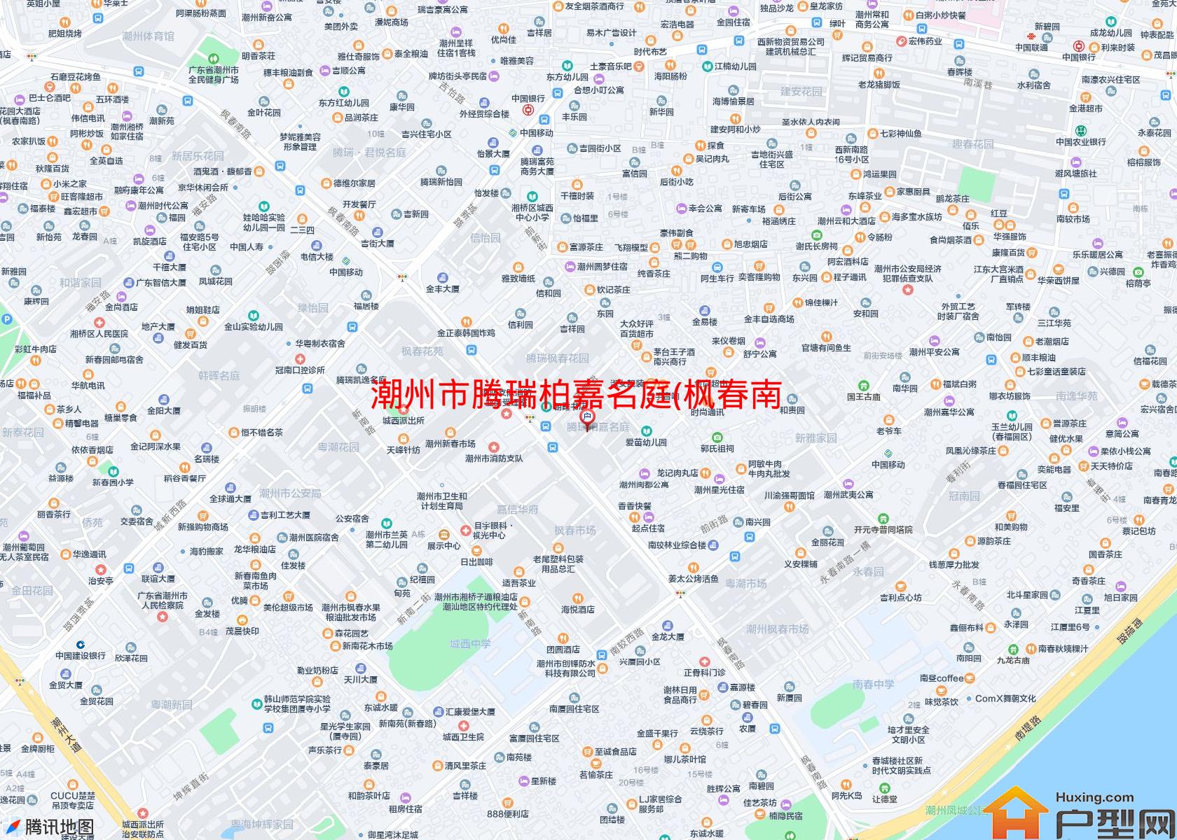 腾瑞柏嘉名庭(枫春南路39号)小区 - 户型网