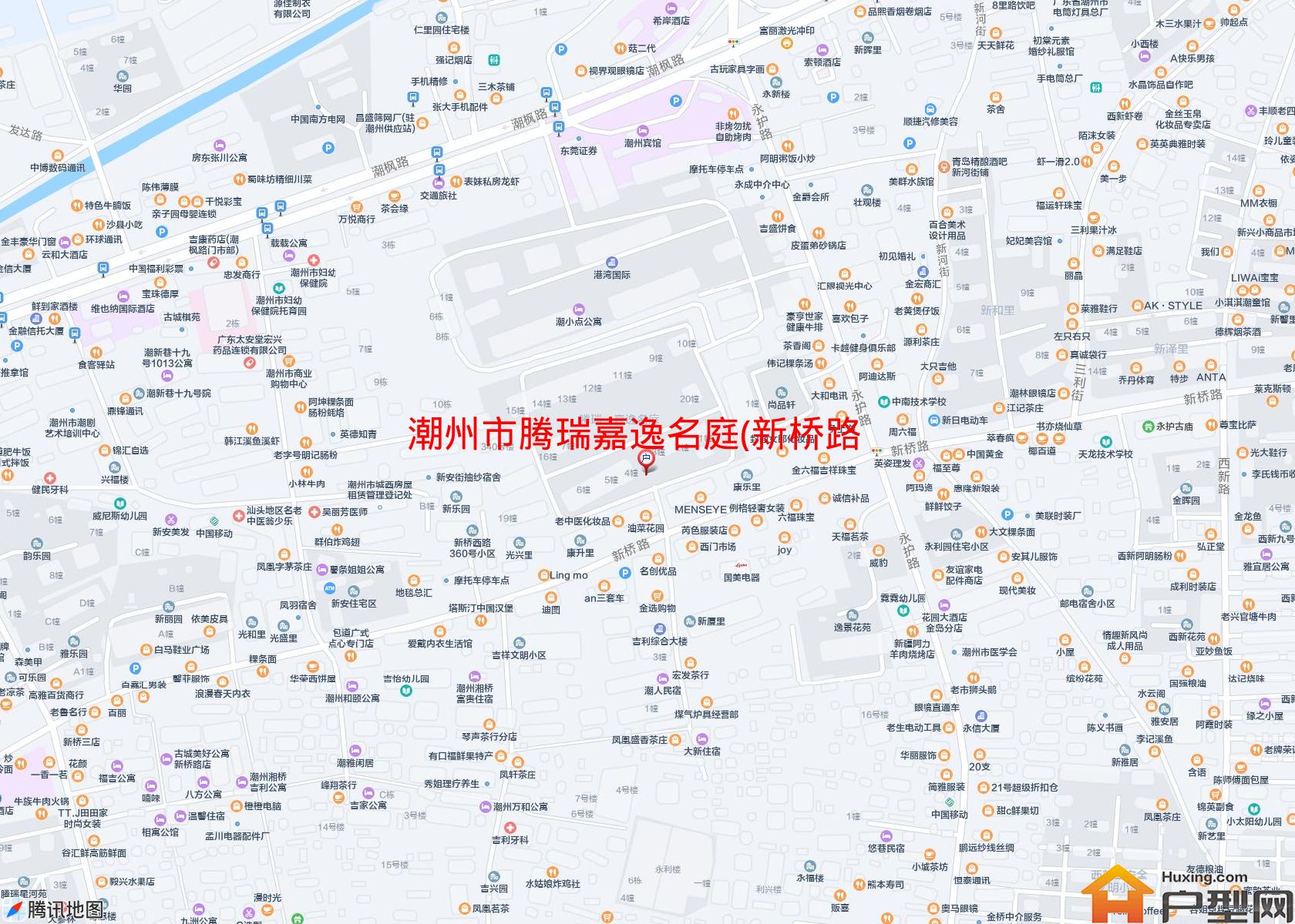 腾瑞嘉逸名庭(新桥路)小区 - 户型网