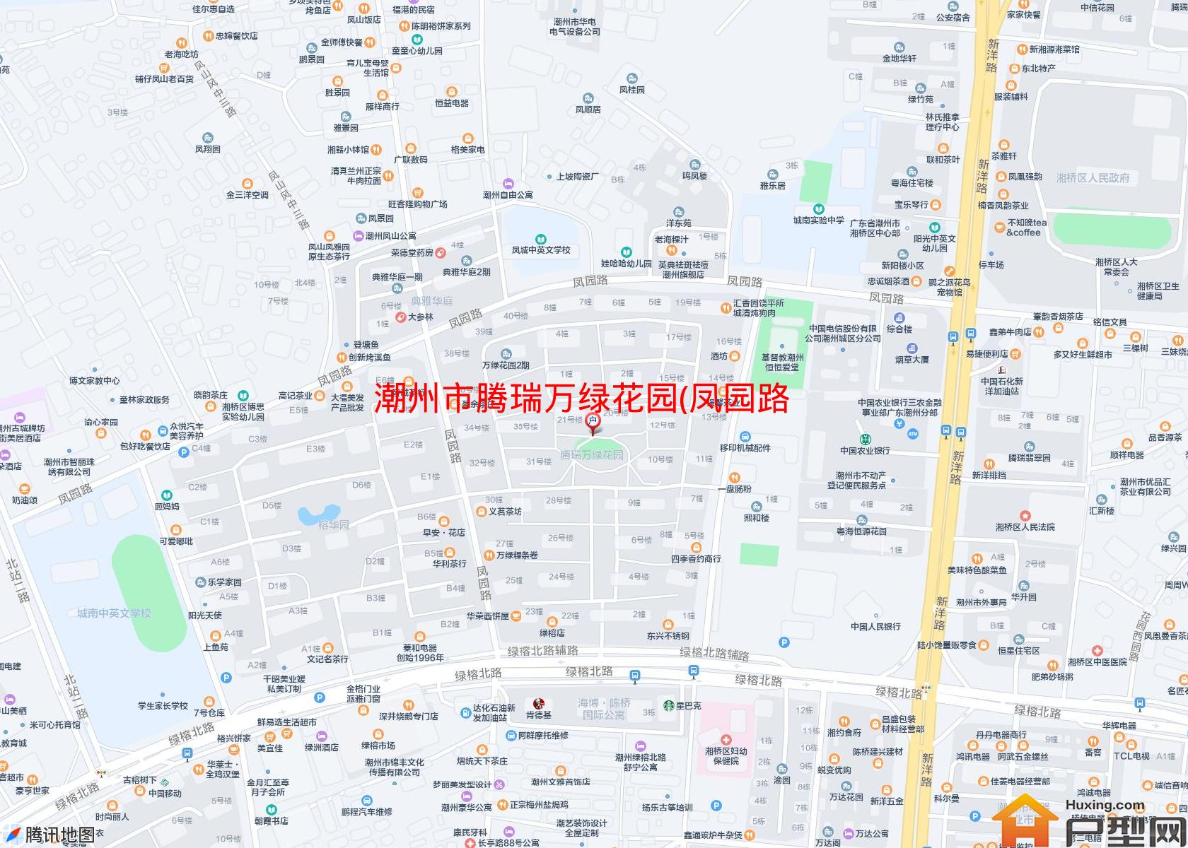 腾瑞万绿花园(凤园路)小区 - 户型网