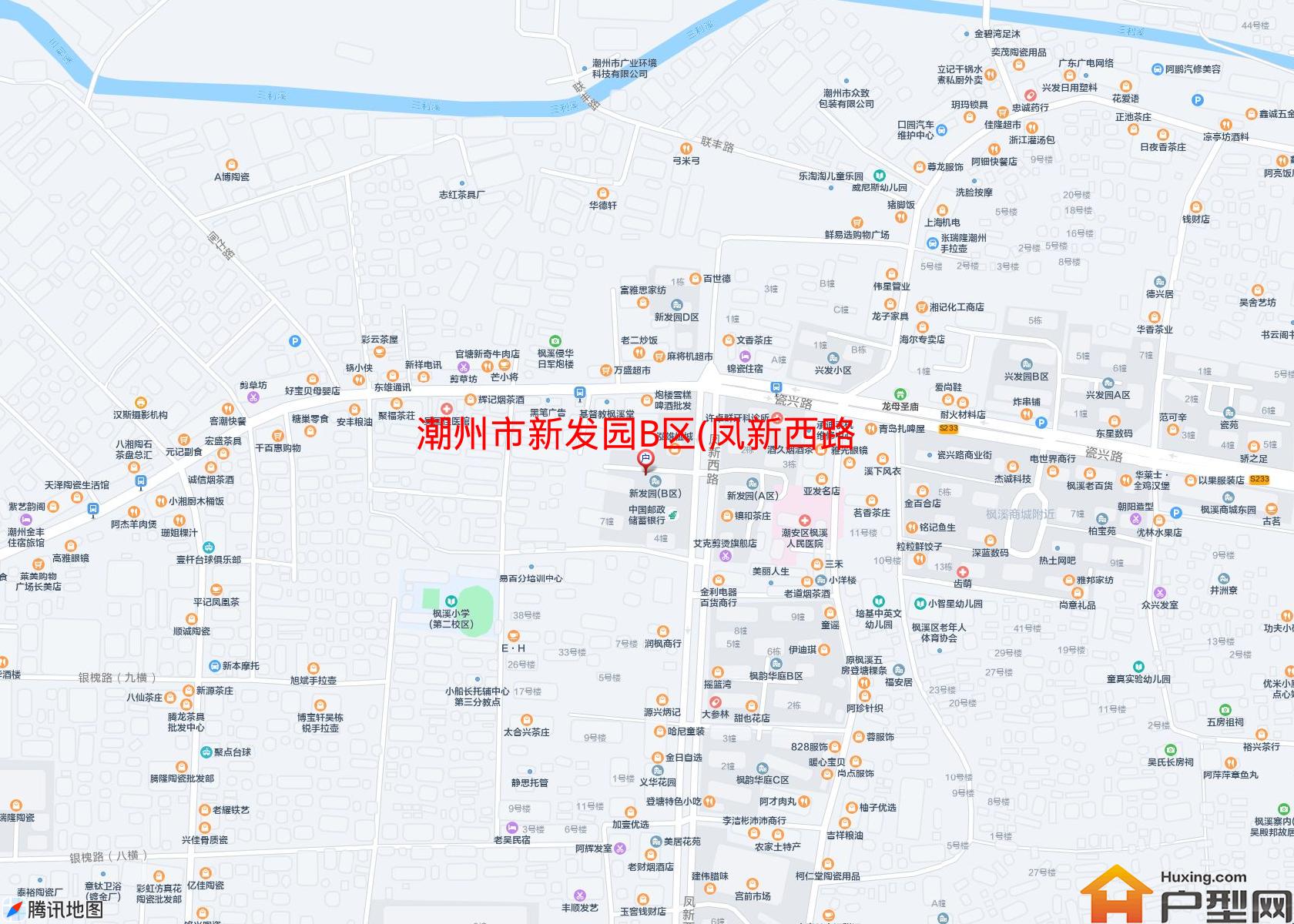 新发园B区(凤新西路)小区 - 户型网