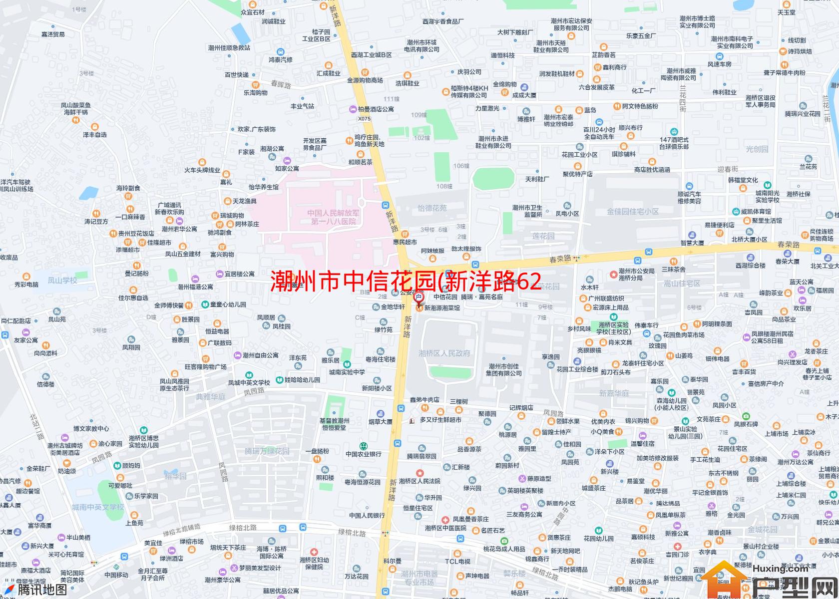 中信花园(新洋路620号)小区 - 户型网