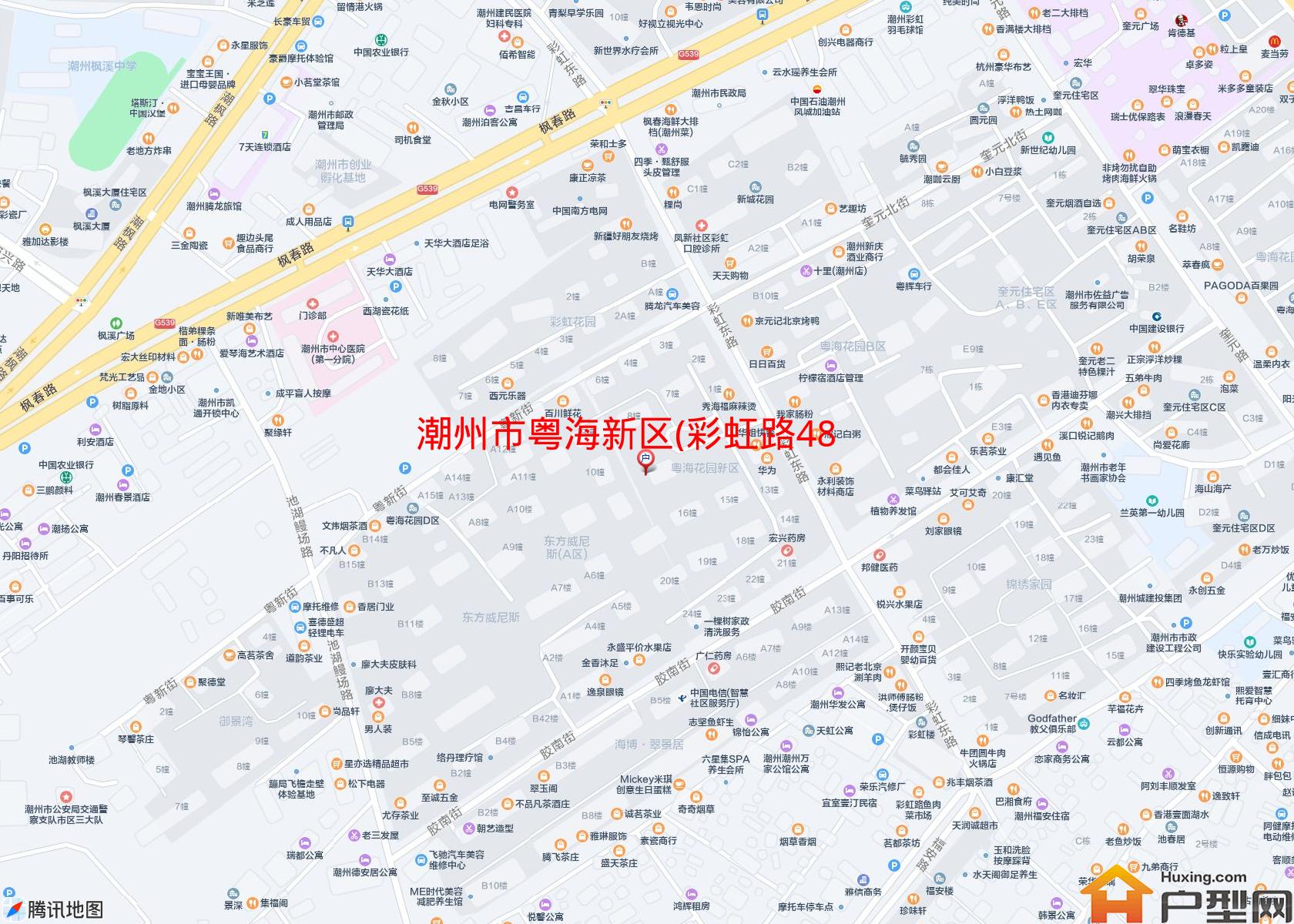 粤海新区(彩虹路48号)小区 - 户型网