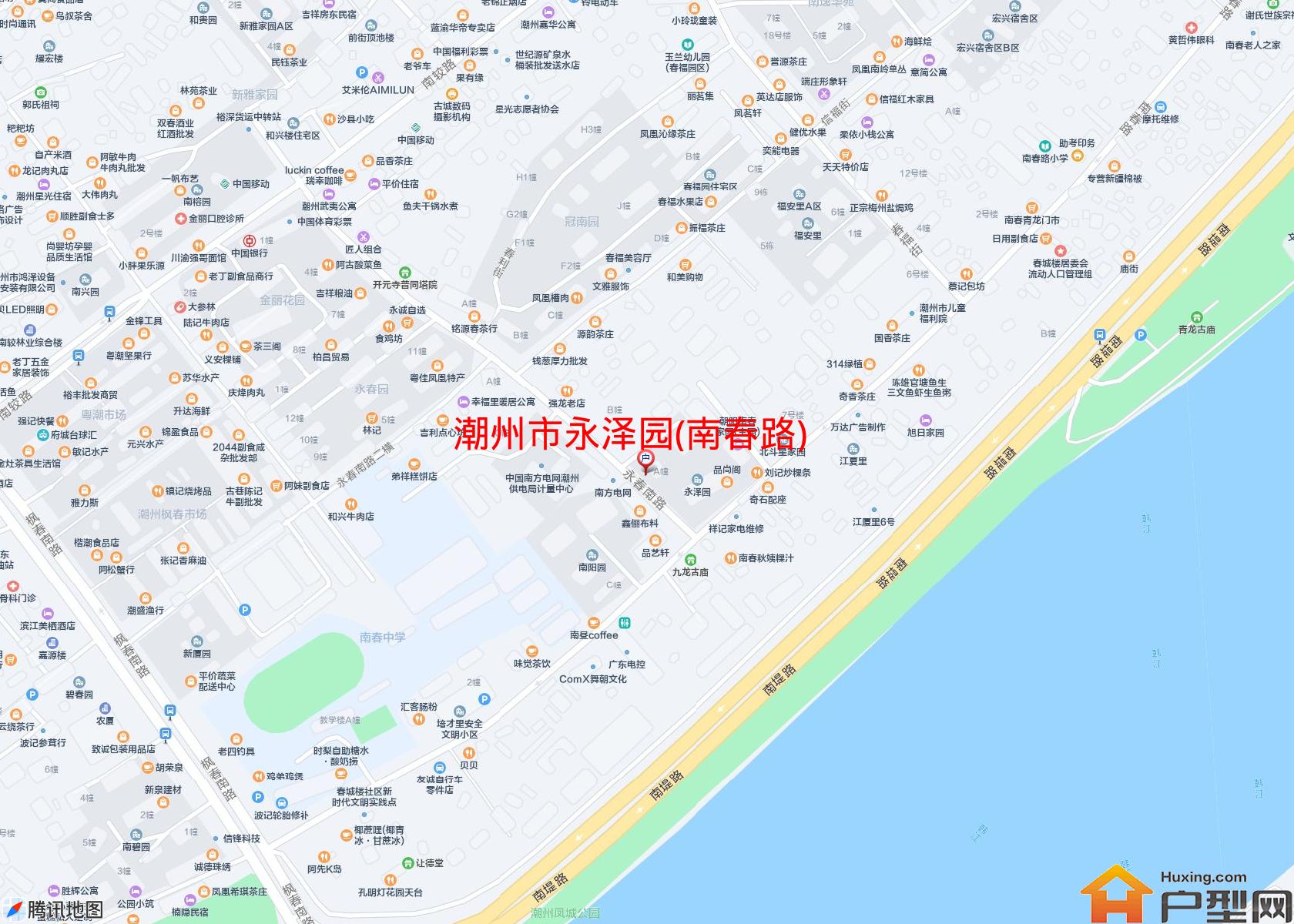 永泽园(南春路)小区 - 户型网