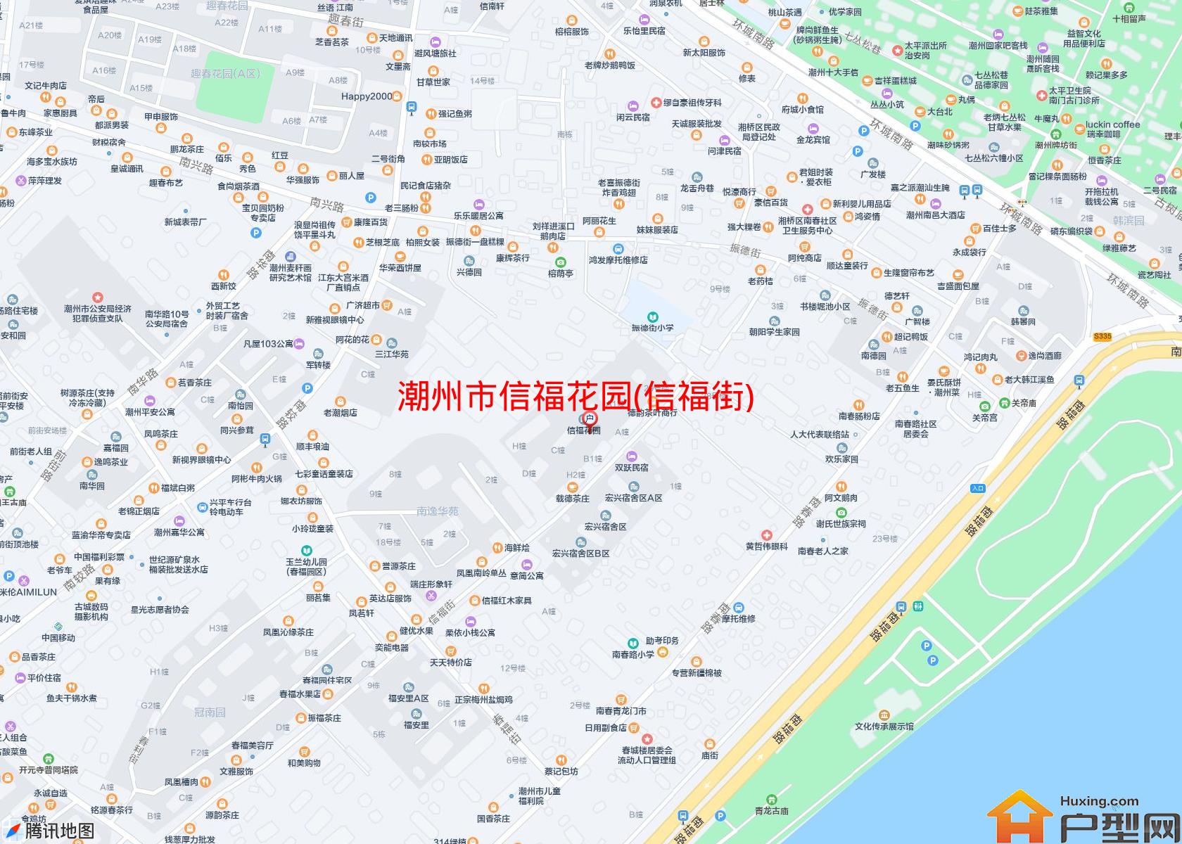 信福花园(信福街)小区 - 户型网
