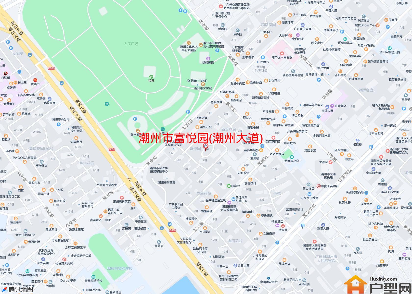 富悦园(潮州大道)小区 - 户型网