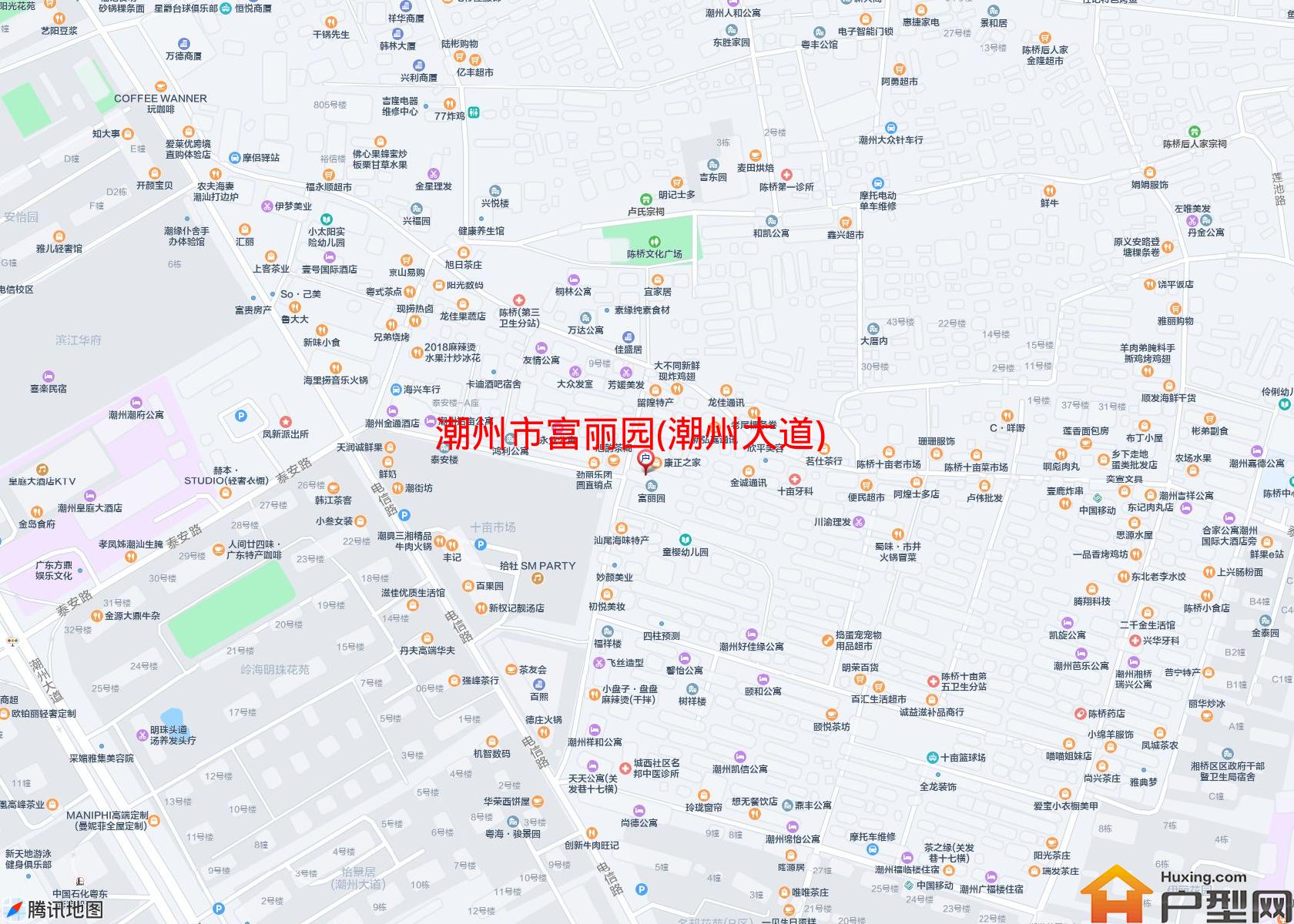 富丽园(潮州大道)小区 - 户型网
