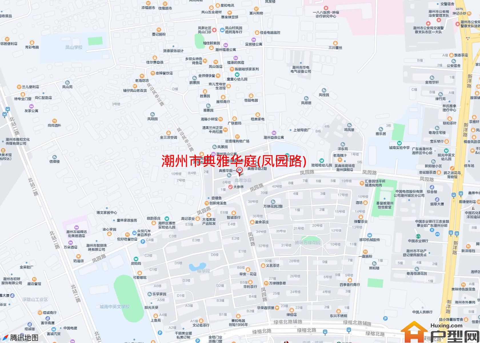 典雅华庭(凤园路)小区 - 户型网