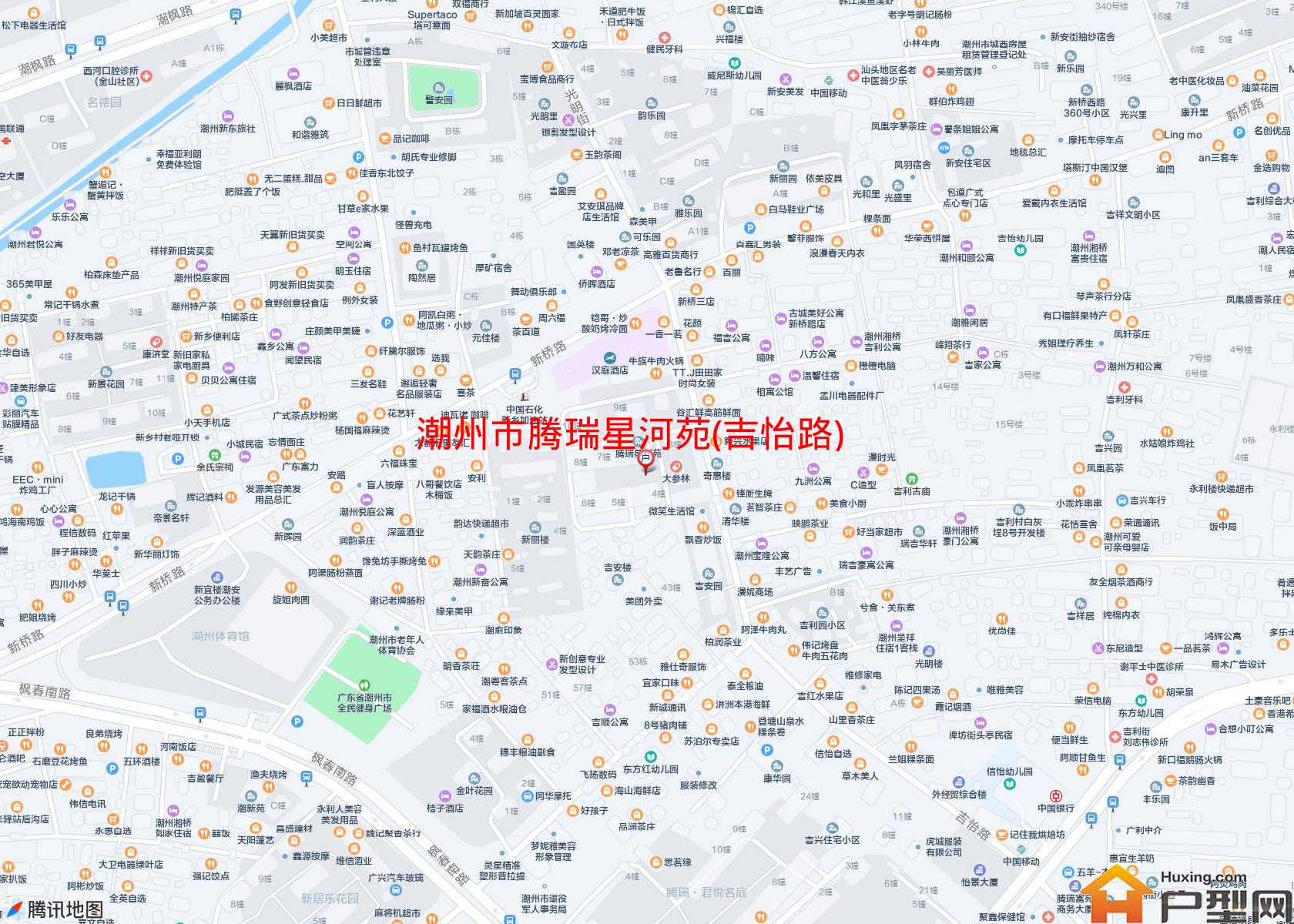 腾瑞星河苑(吉怡路)小区 - 户型网