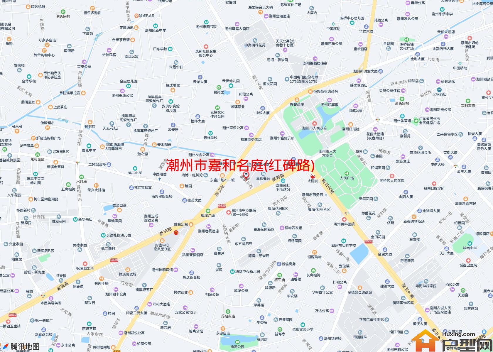 嘉和名庭(红碑路)小区 - 户型网