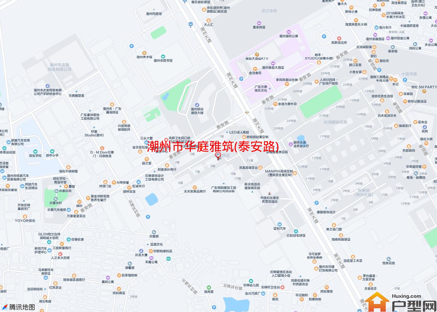 华庭雅筑(泰安路)小区 - 户型网