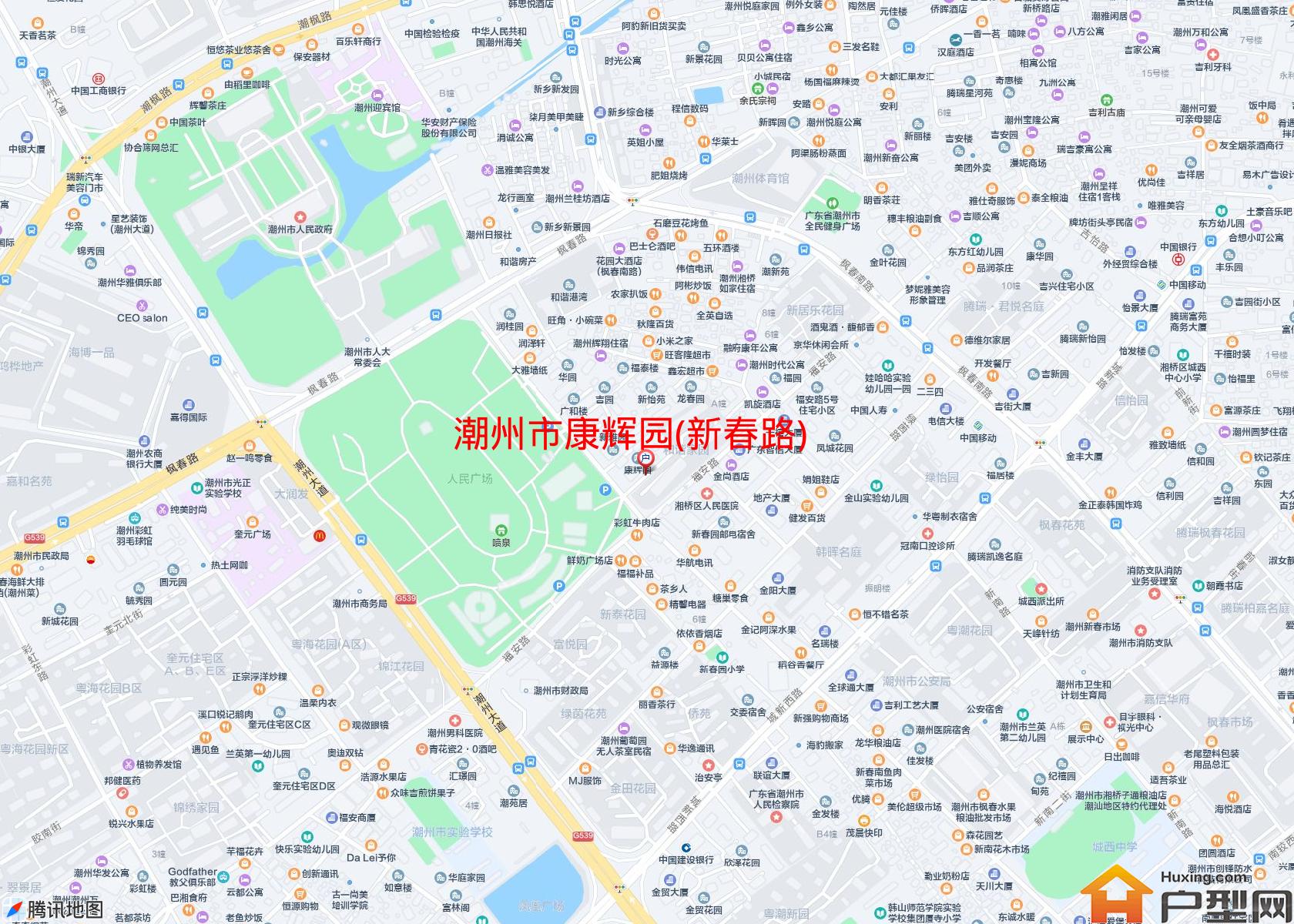 康辉园(新春路)小区 - 户型网