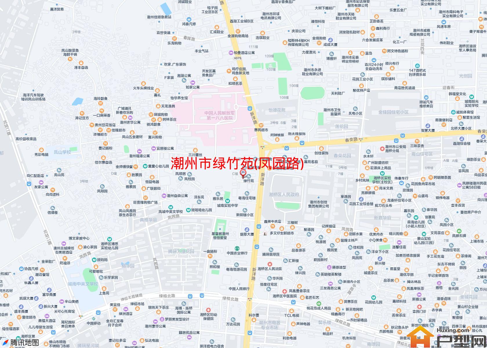 绿竹苑(凤园路)小区 - 户型网