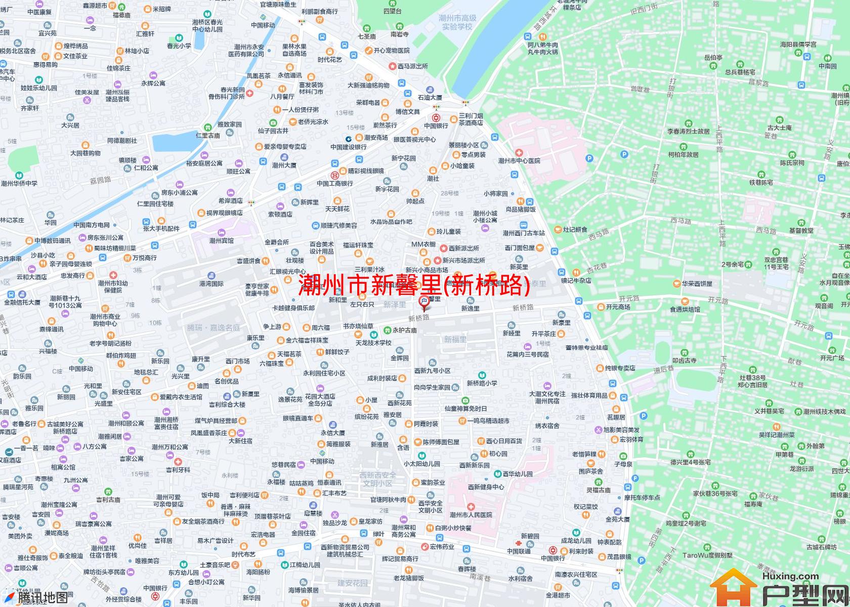 新馨里(新桥路)小区 - 户型网
