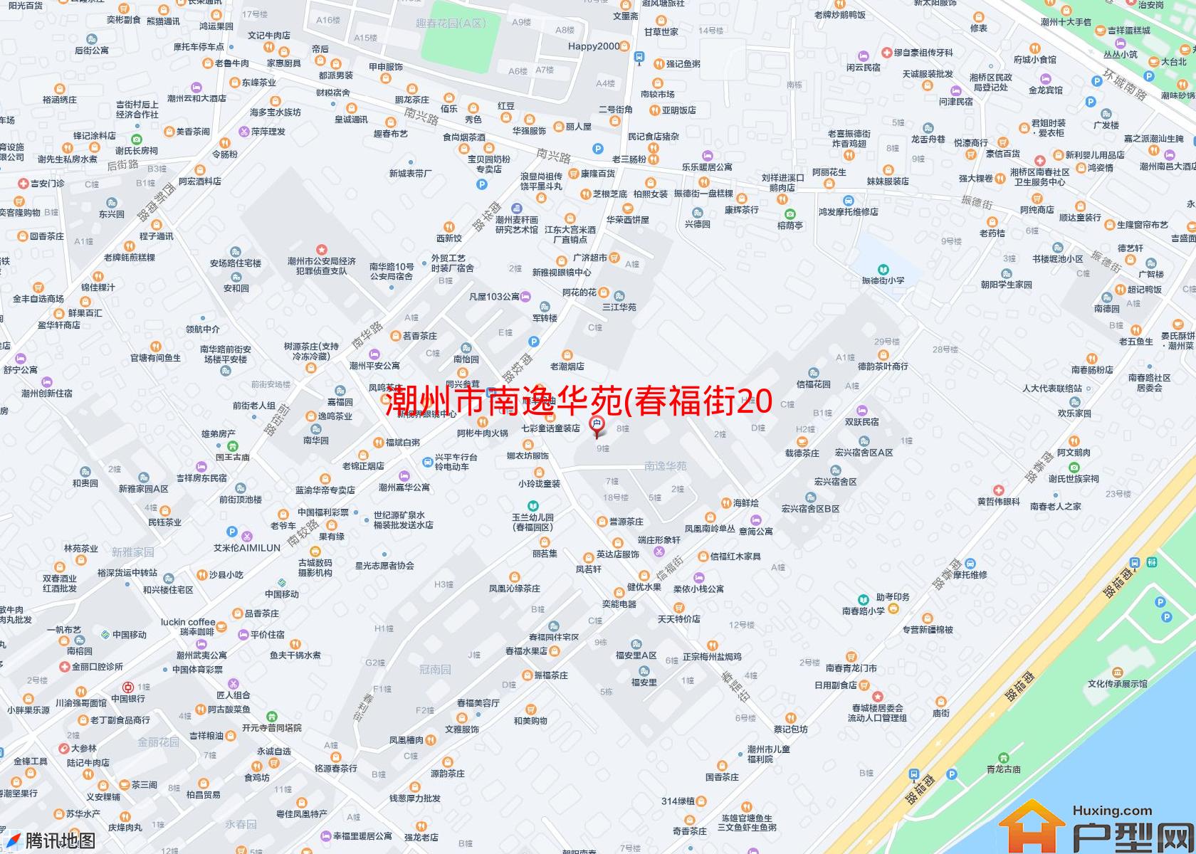 南逸华苑(春福街20号)小区 - 户型网