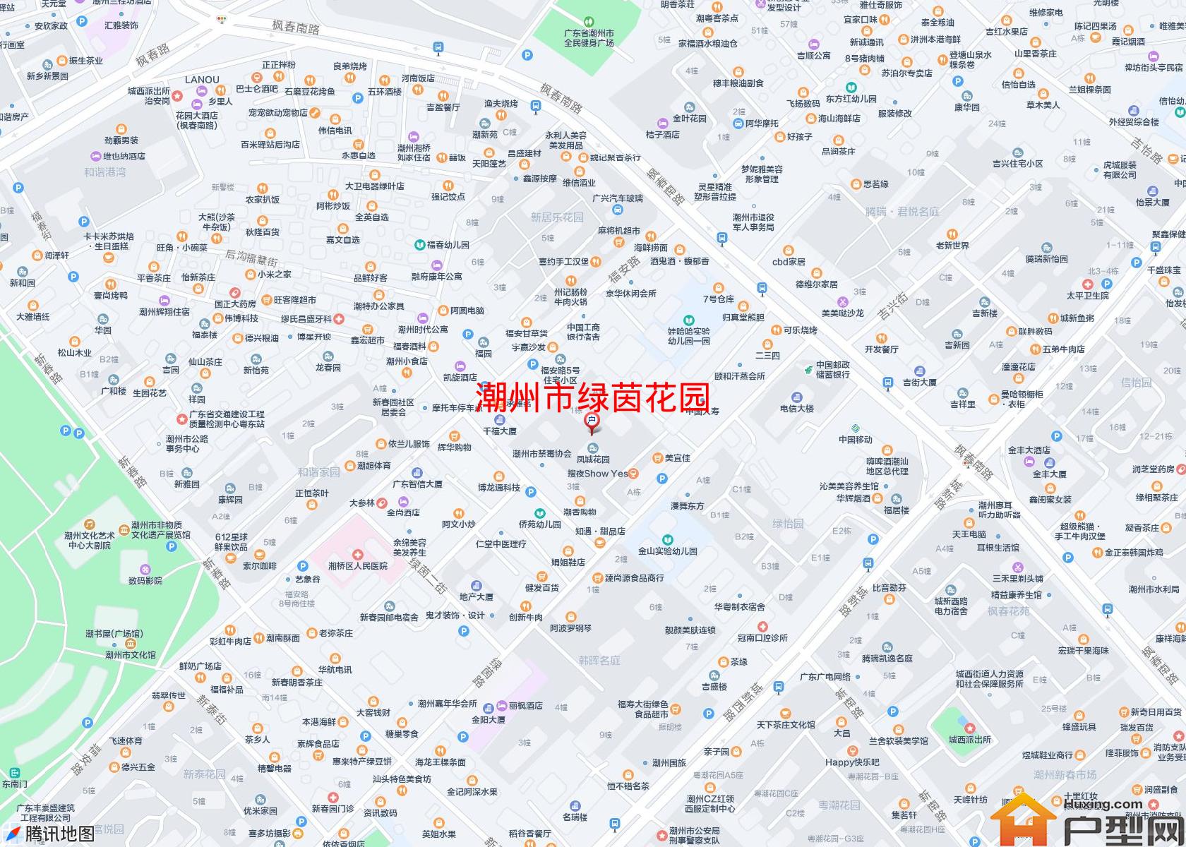 绿茵花园小区 - 户型网