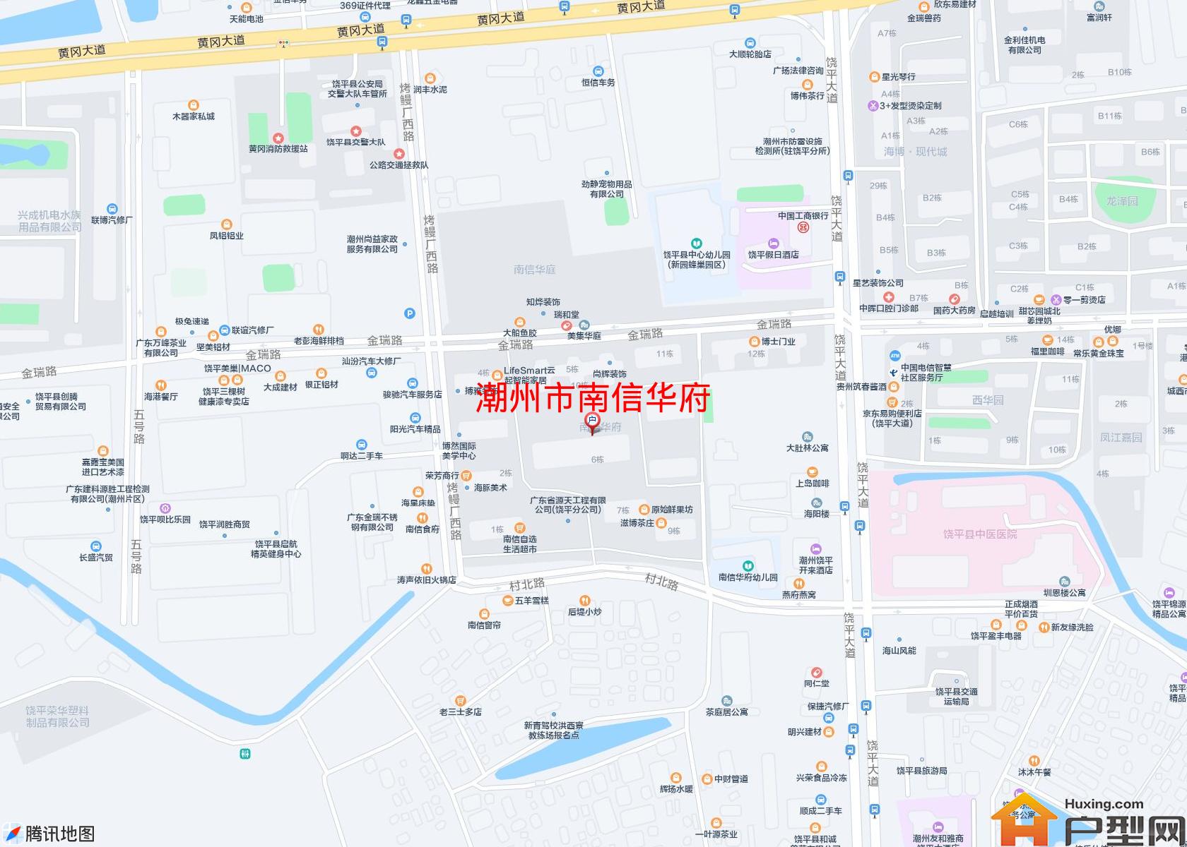 南信华府小区 - 户型网