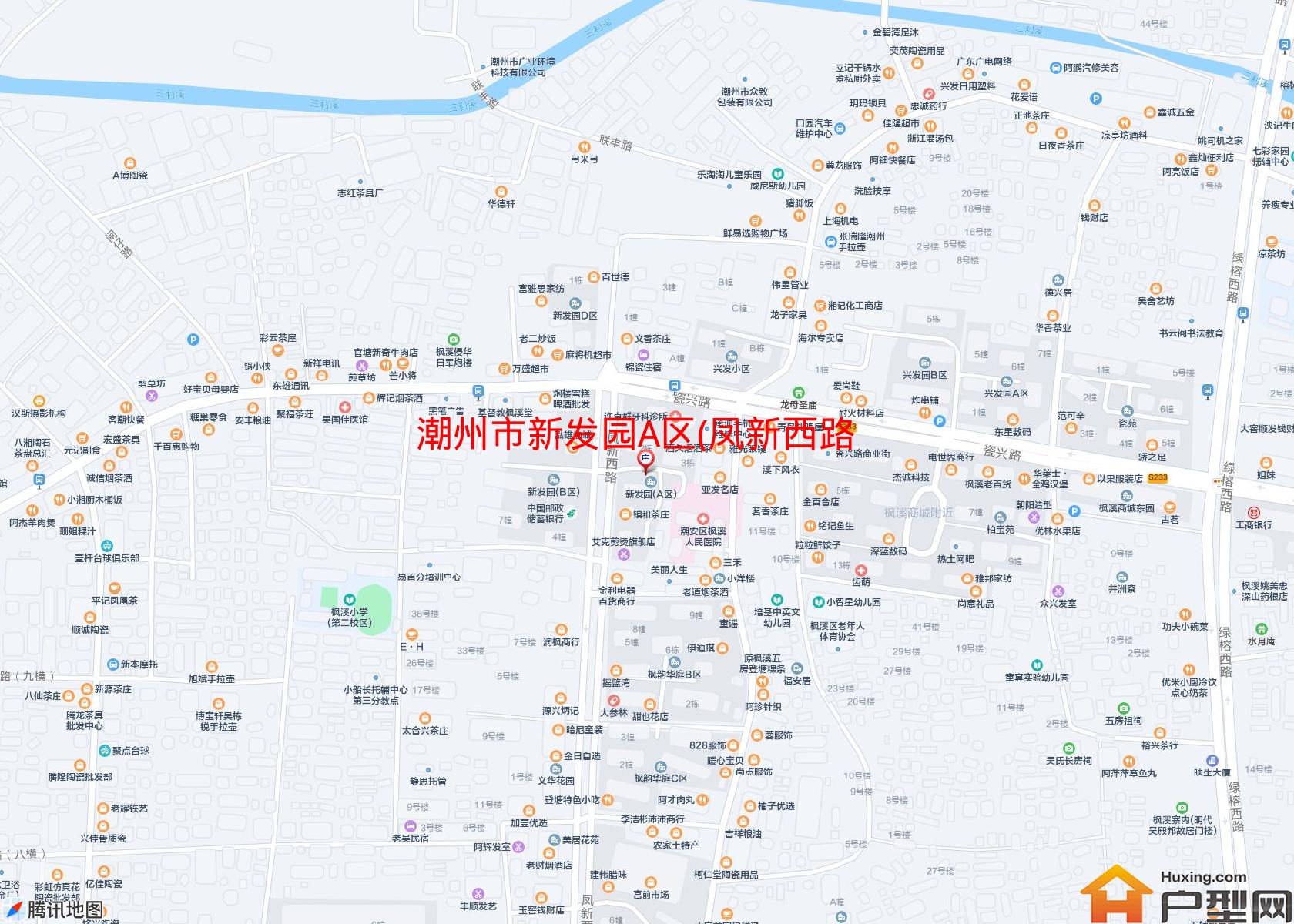 新发园A区(凤新西路)小区 - 户型网