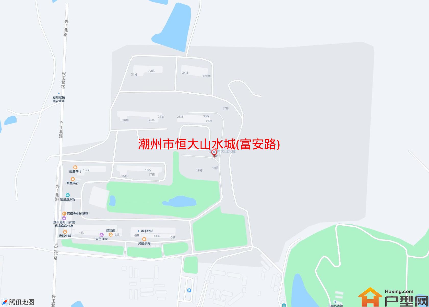 恒大山水城(富安路)小区 - 户型网
