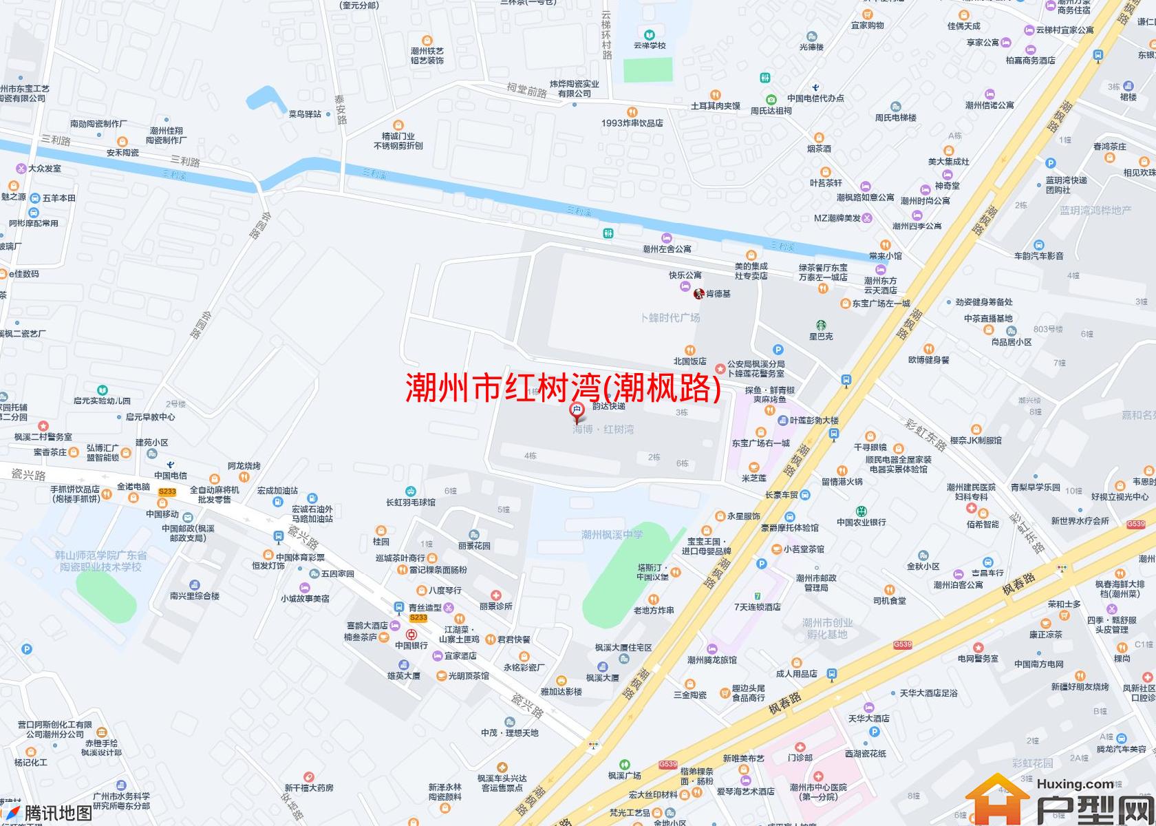 红树湾(潮枫路)小区 - 户型网
