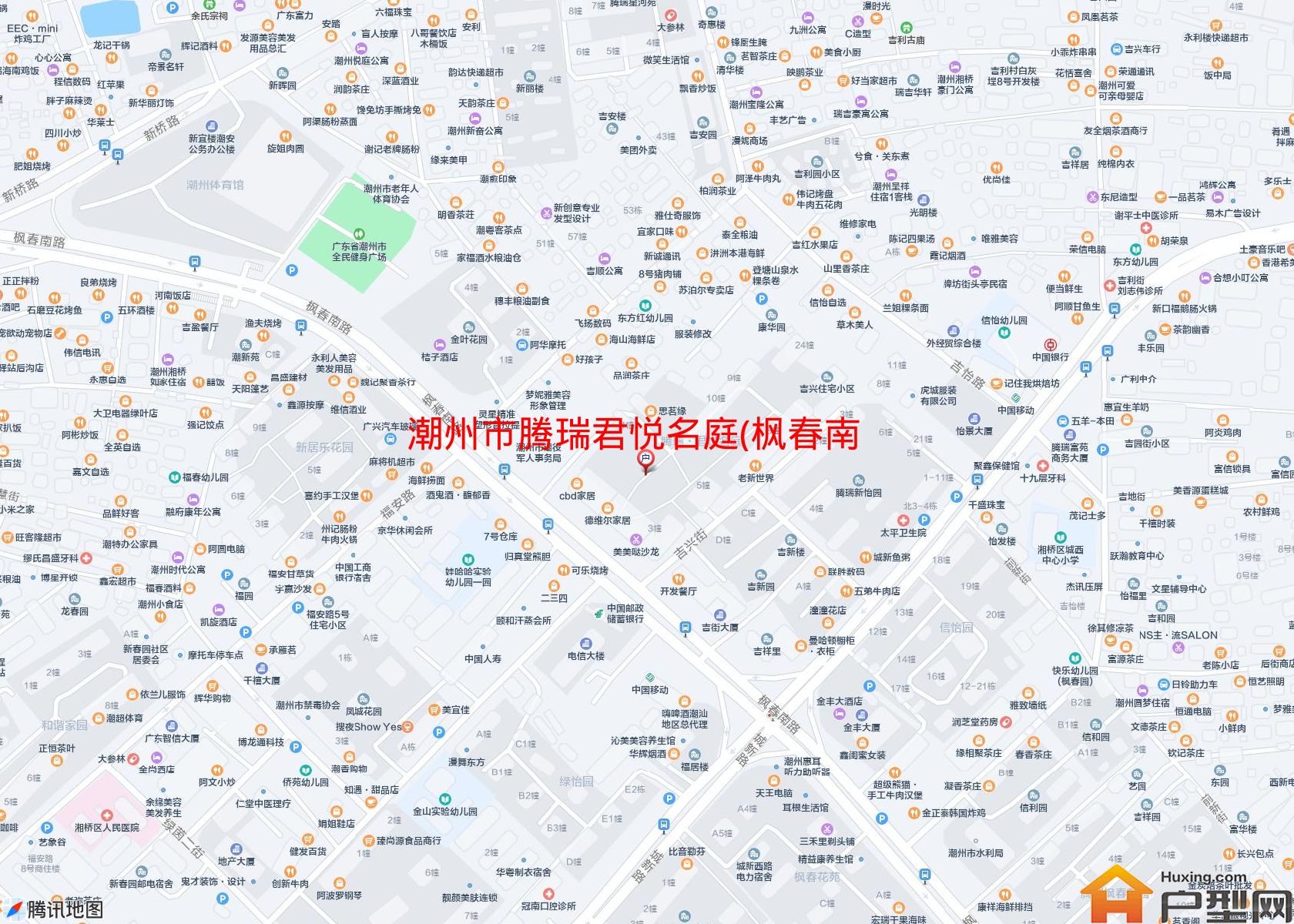 腾瑞君悦名庭(枫春南路)小区 - 户型网