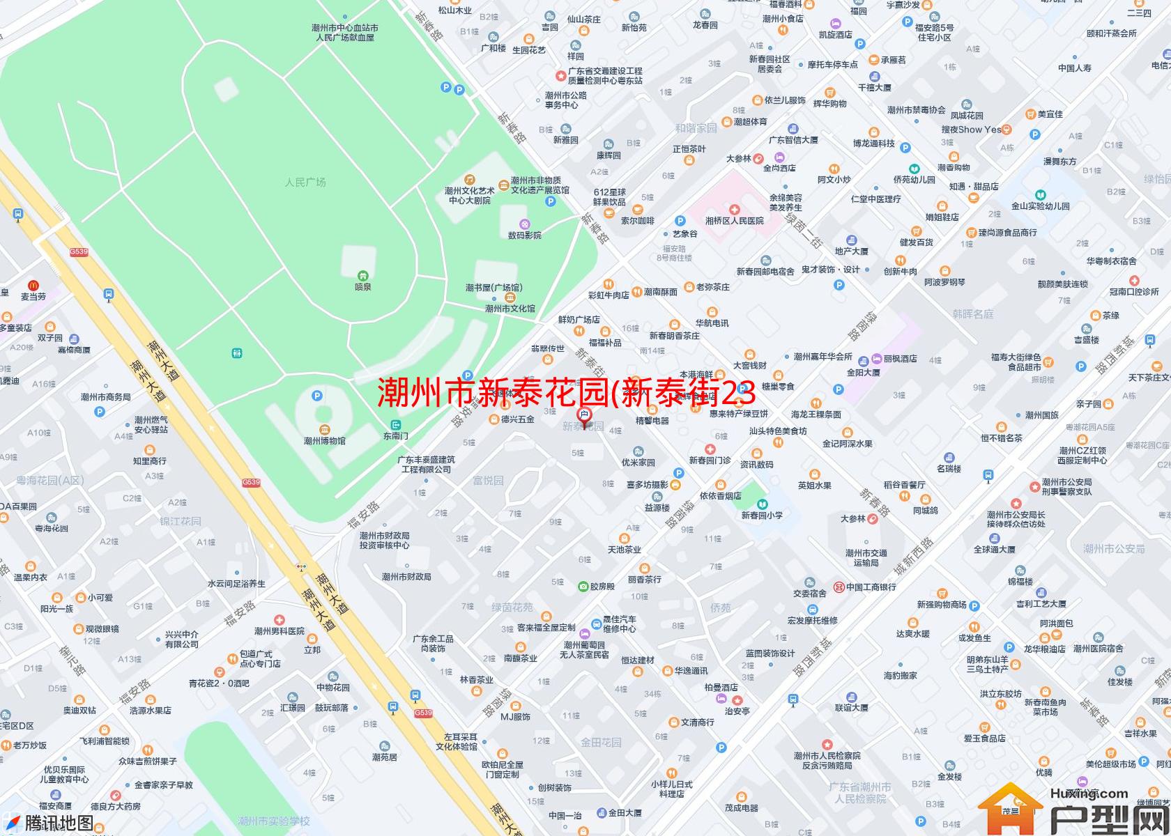 新泰花园(新泰街23号)小区 - 户型网