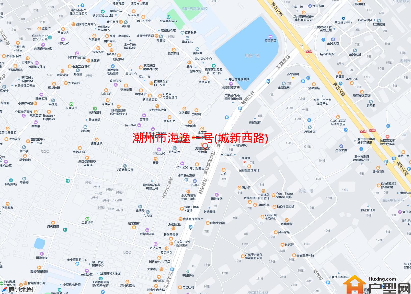 海逸一号(城新西路)小区 - 户型网