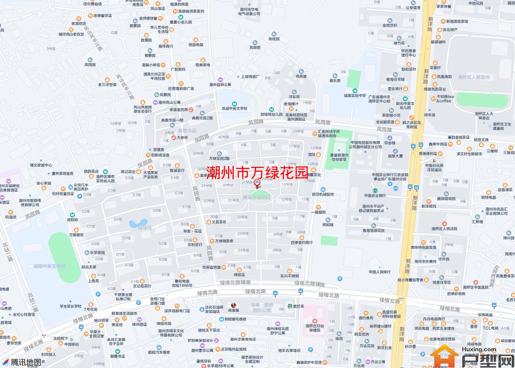 万绿花园小区 - 户型网
