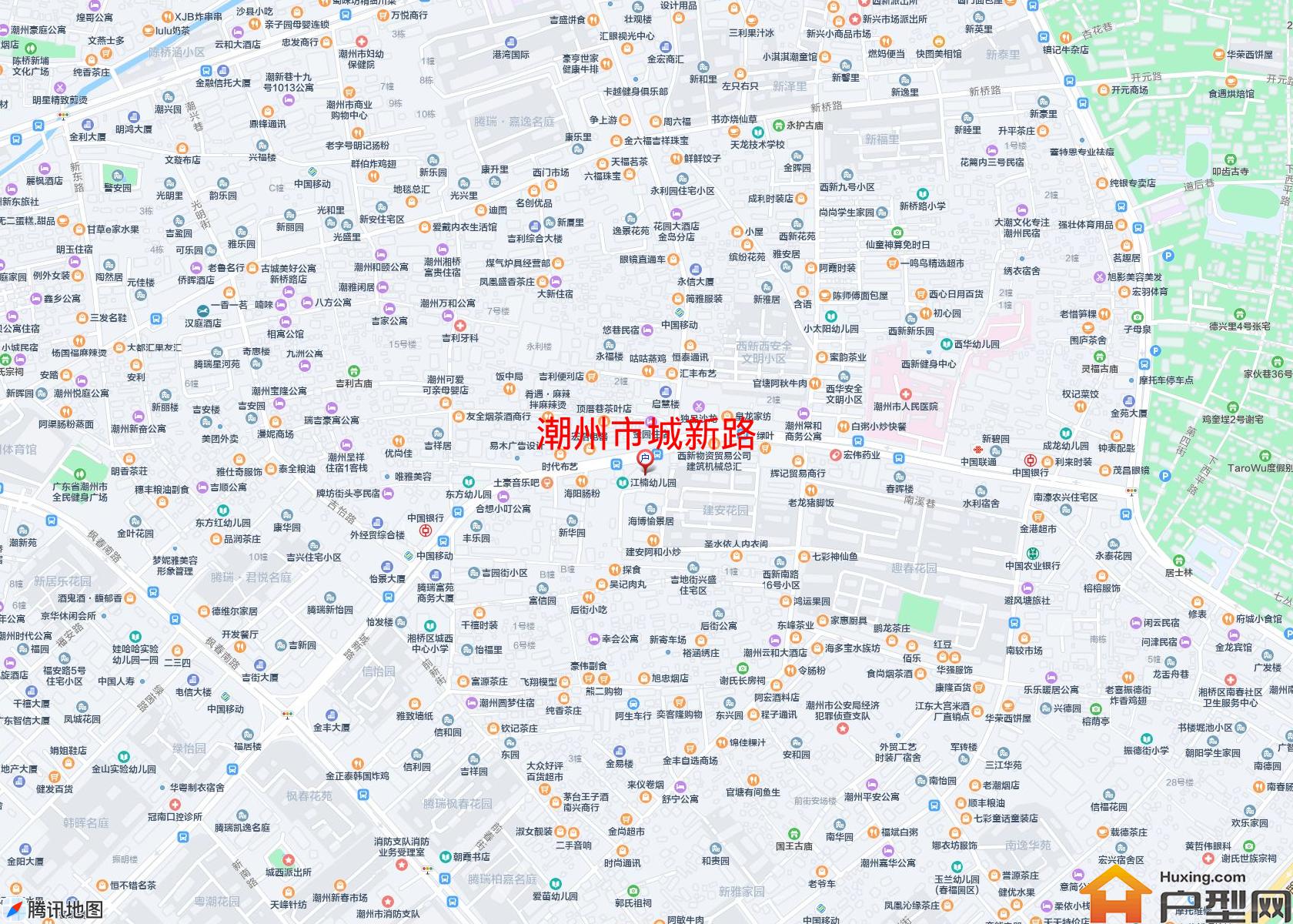 城新路小区 - 户型网