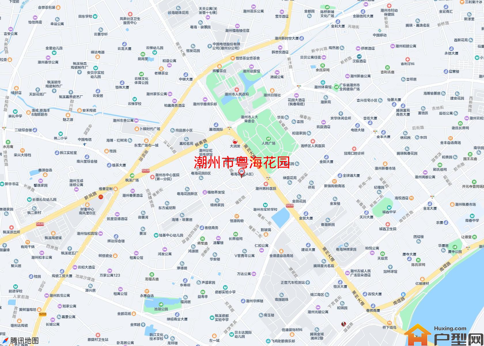 粤海花园小区 - 户型网