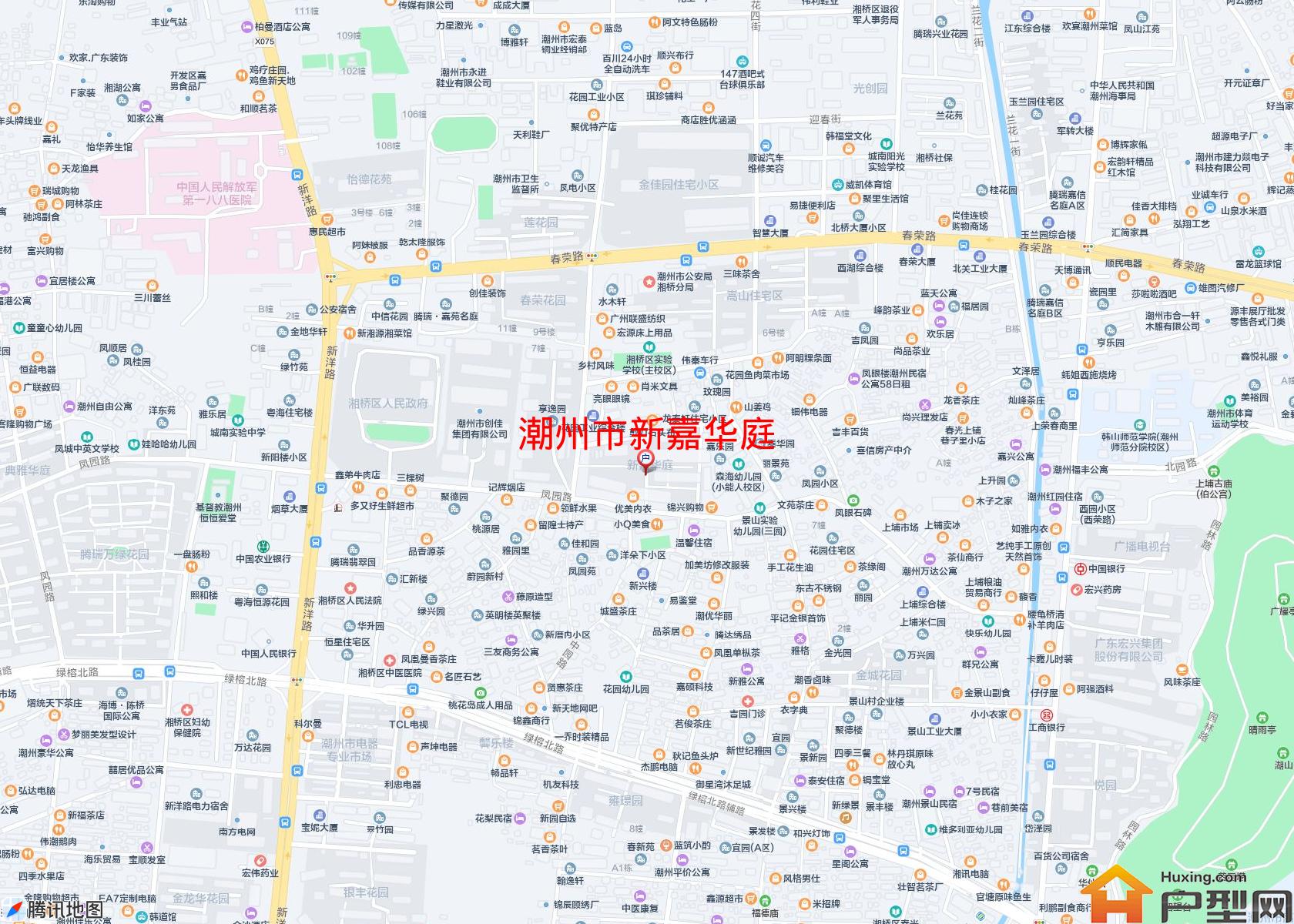 新嘉华庭小区 - 户型网