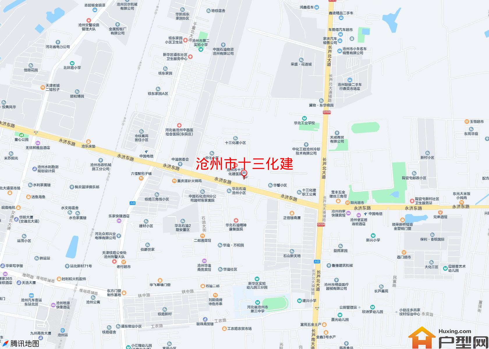 十三化建小区 - 户型网