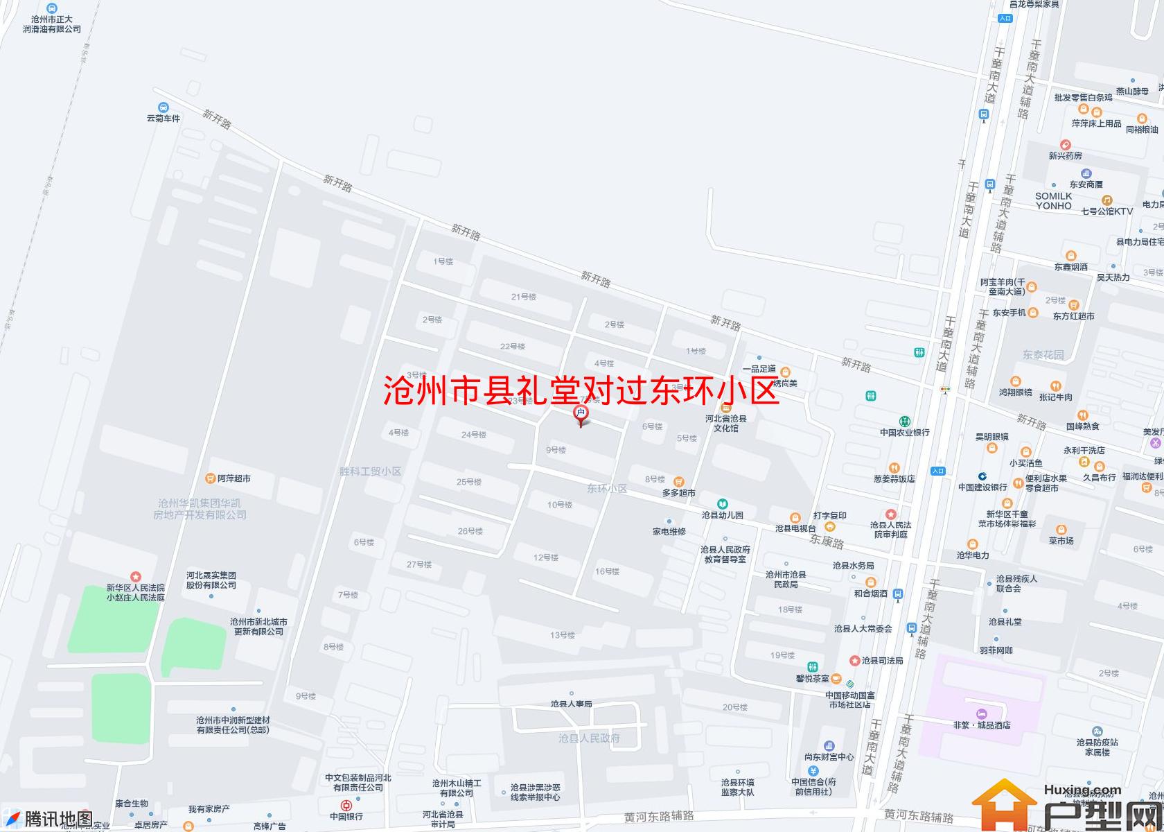 县礼堂对过东环小区小区 - 户型网